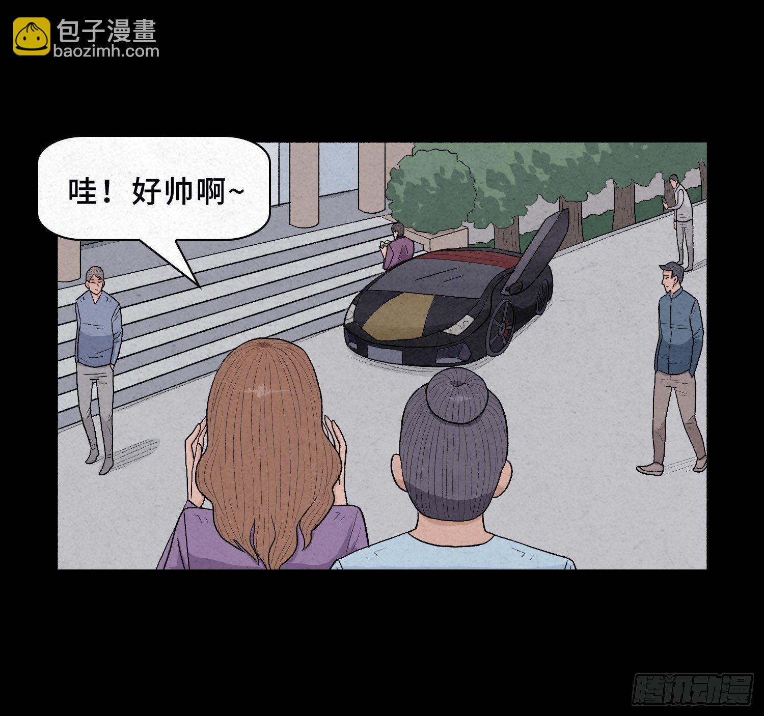 第三章  颖儿(1/2)-第4话