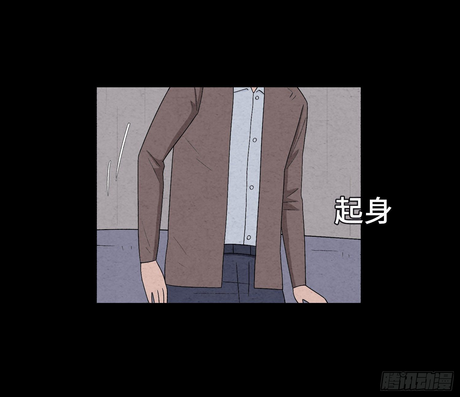 第三十一章  美景(1/2)-第32话