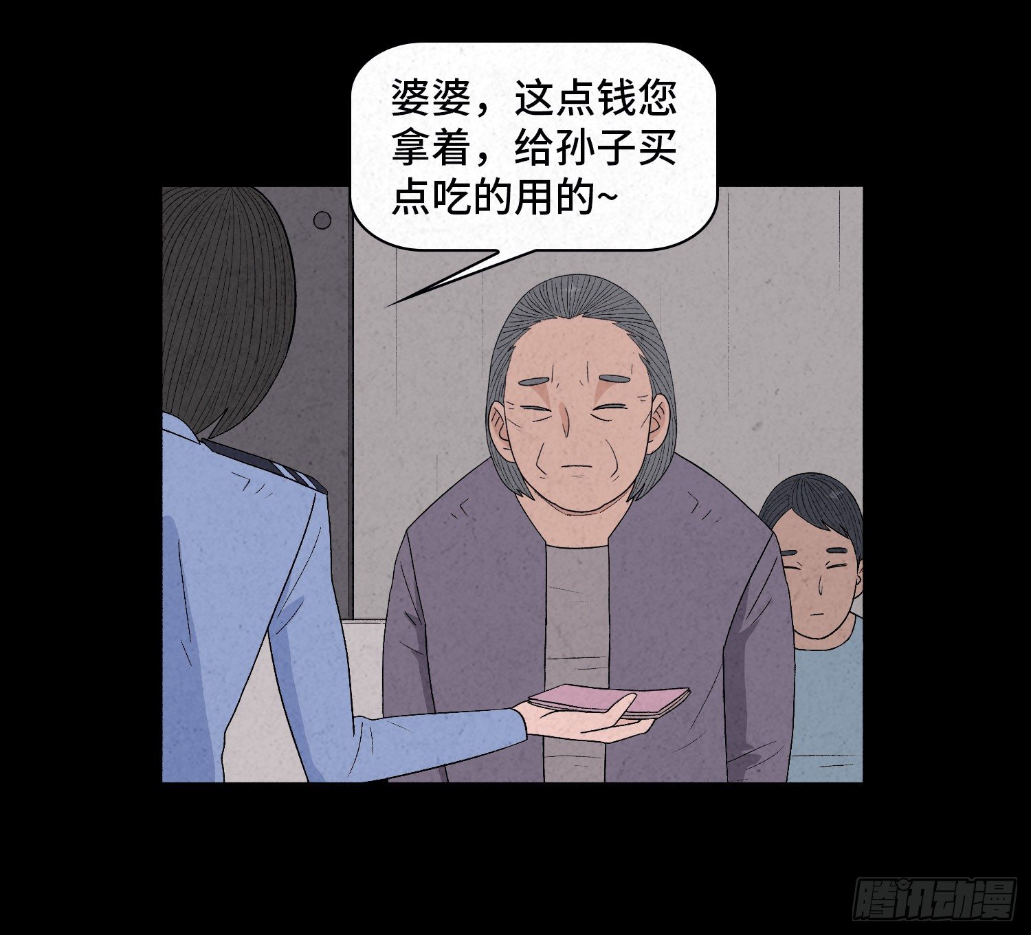 第三十一章  美景(1/2)-第32话