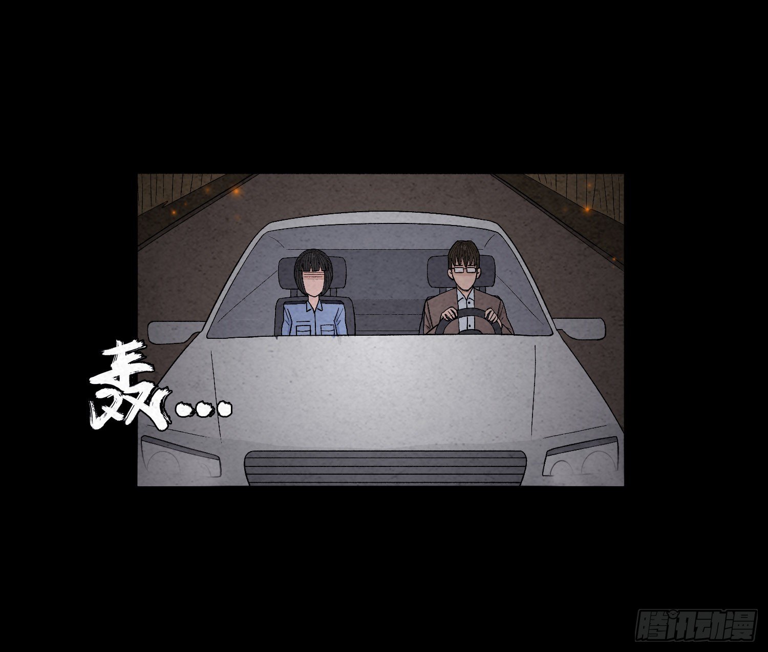 第三十一章  美景(1/2)-第32话