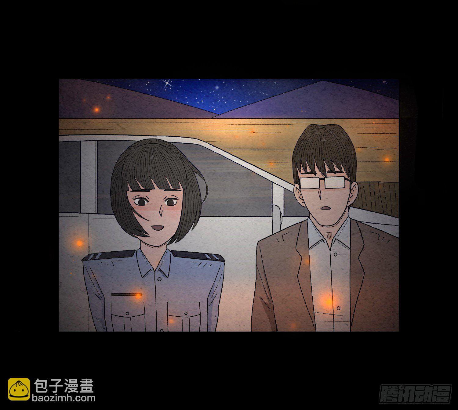 第三十一章  美景(1/2)-第32话