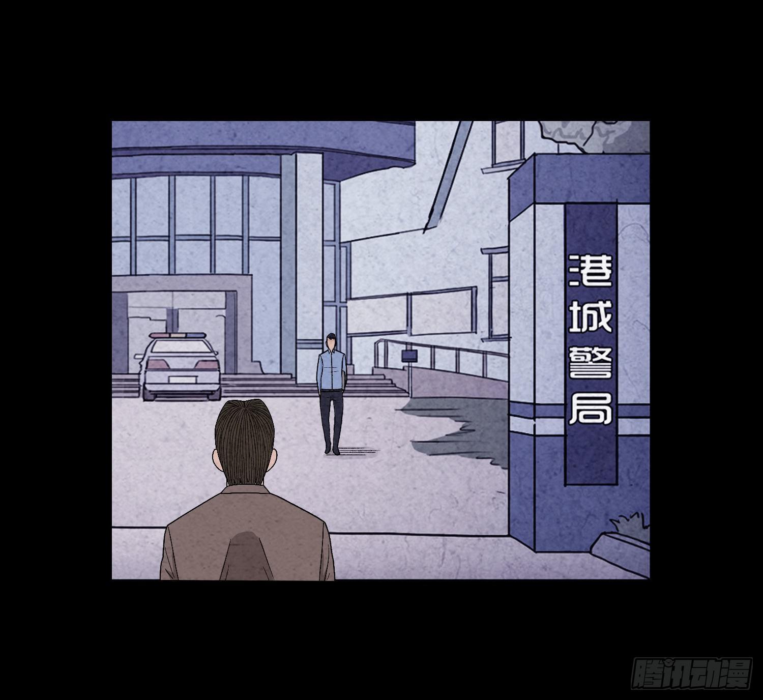 第三十三章   老张？(1/2)-第34话