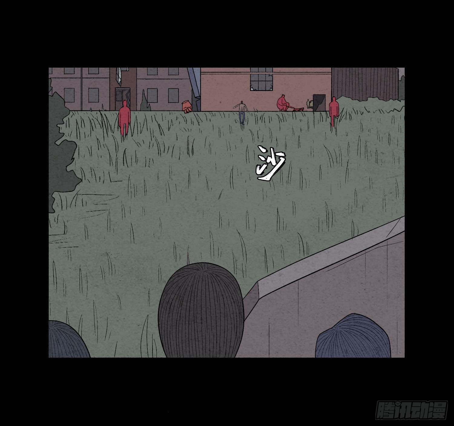 第三十五章  贼窝(1/2)-第36话