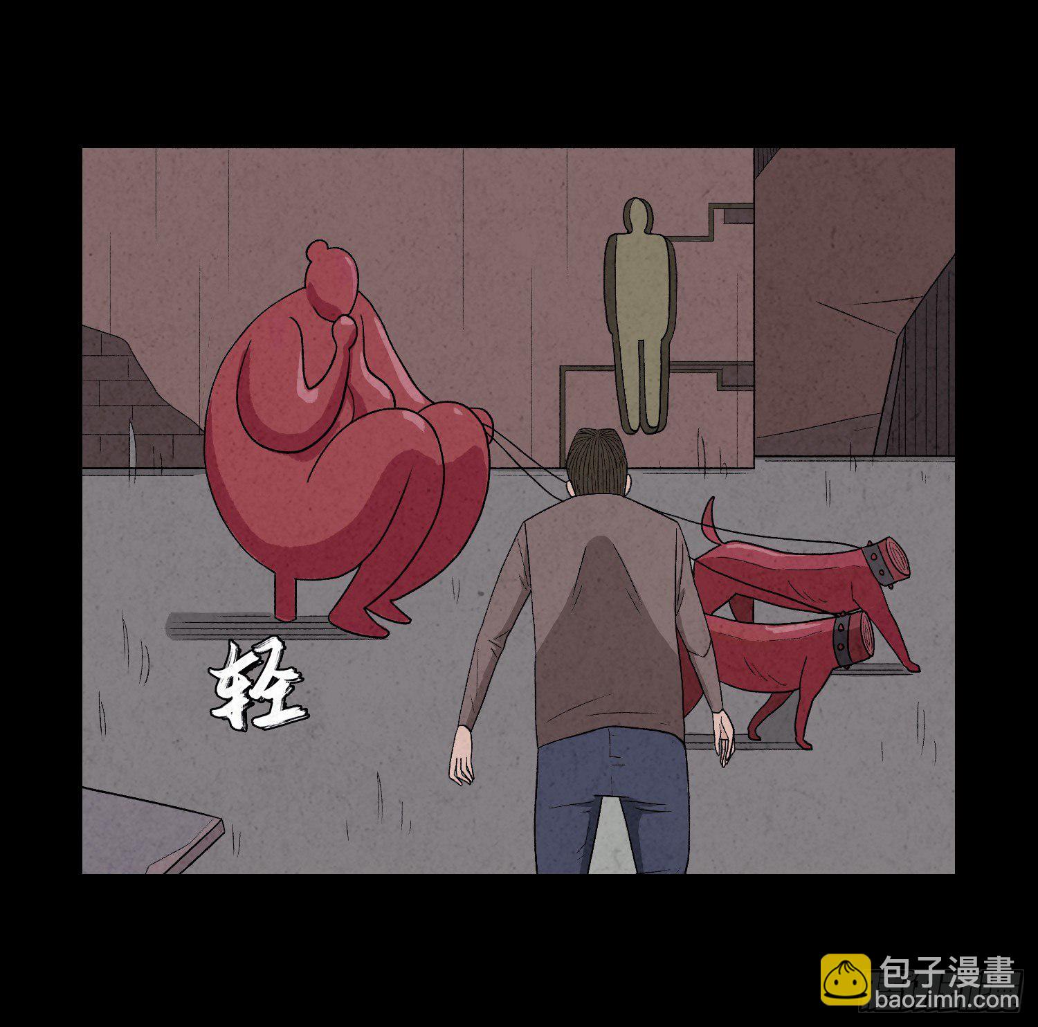 第三十五章  贼窝(1/2)-第36话