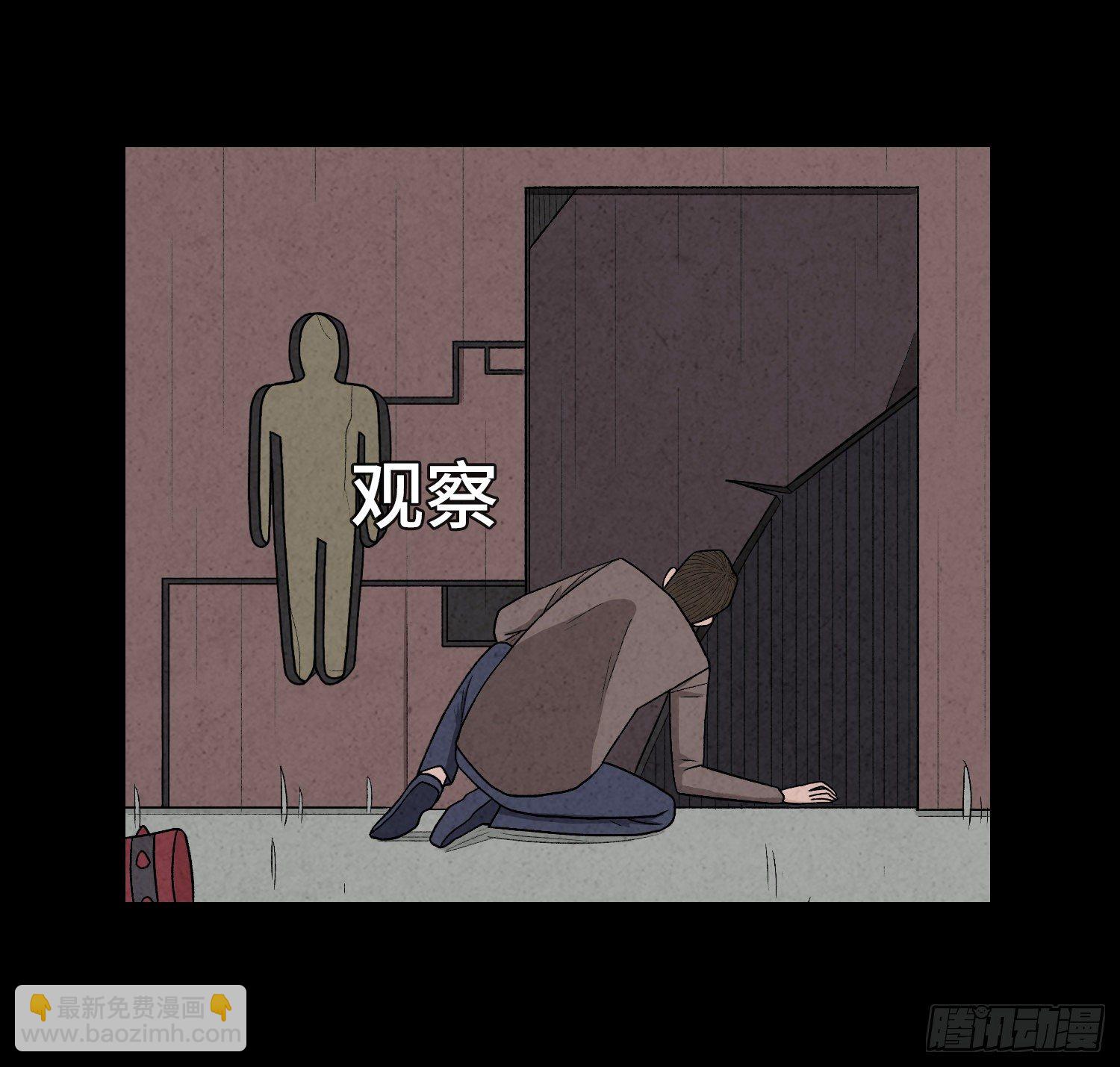 第三十五章  贼窝(1/2)-第36话