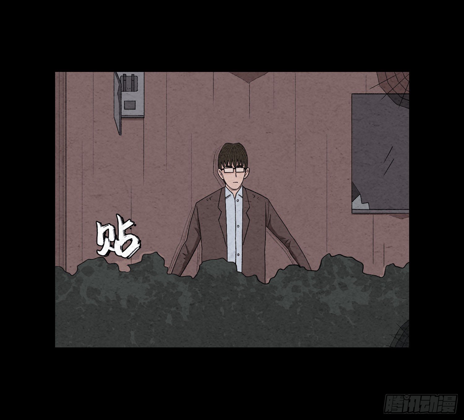 第三十五章  贼窝(1/2)-第36话