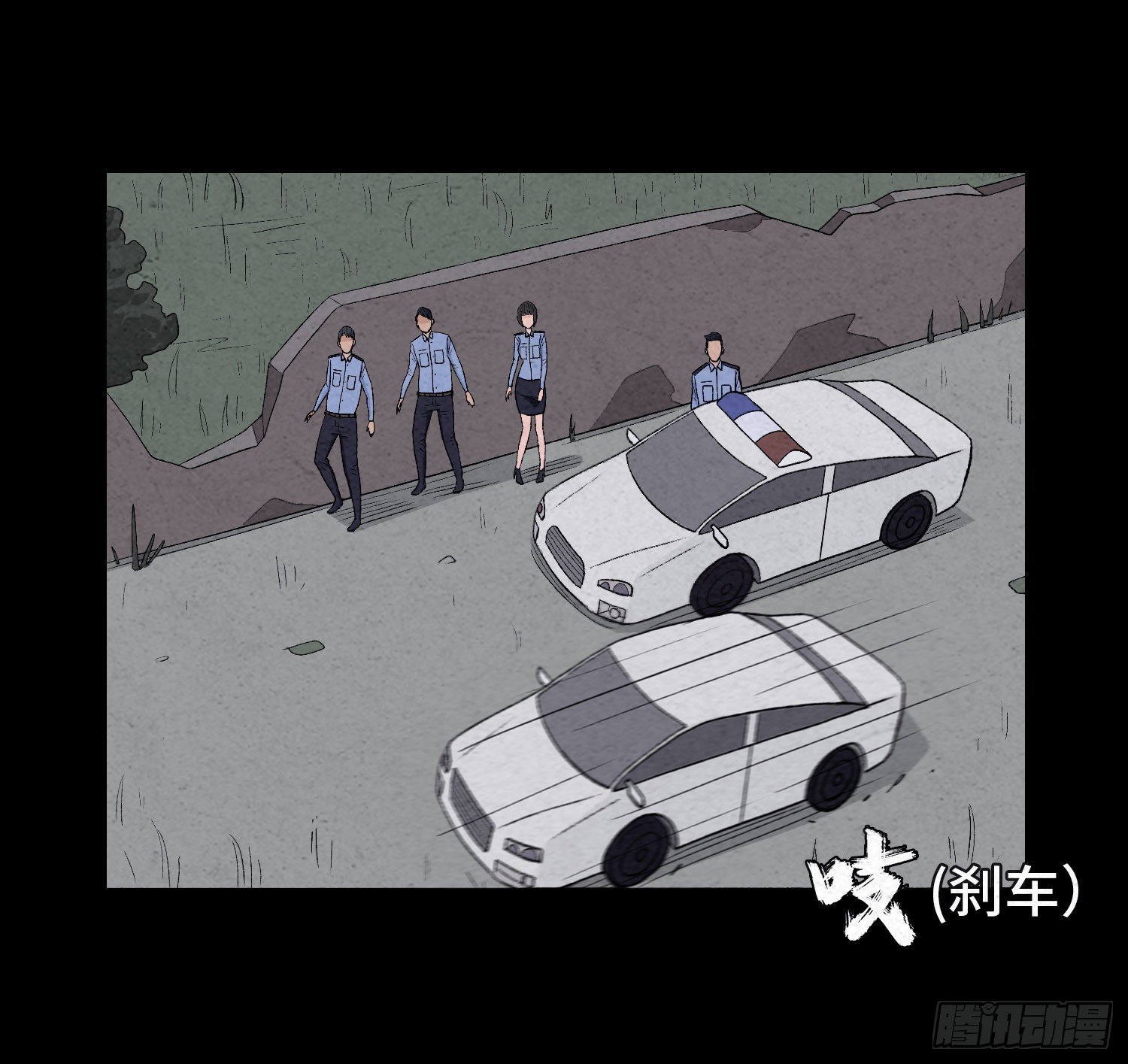 第三十五章  贼窝(1/2)-第36话