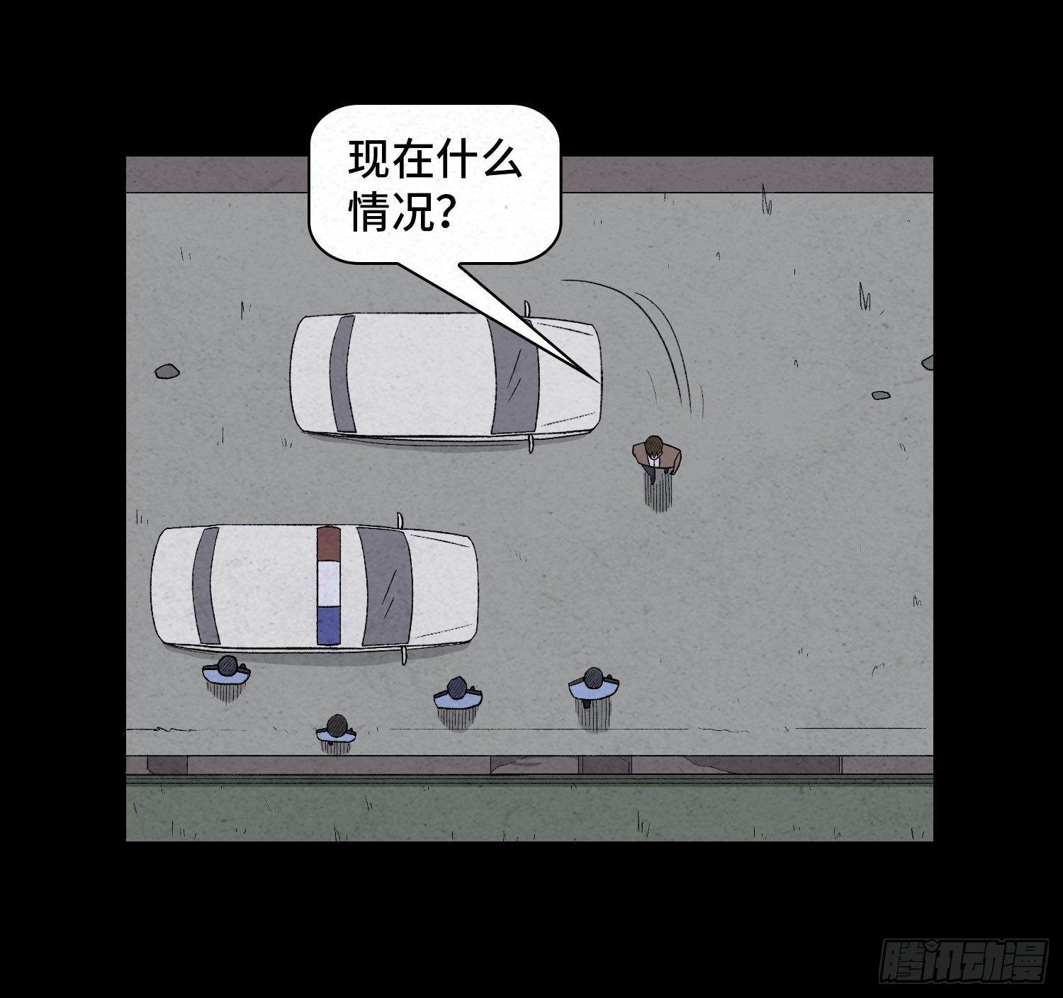 第三十五章  贼窝(1/2)-第36话