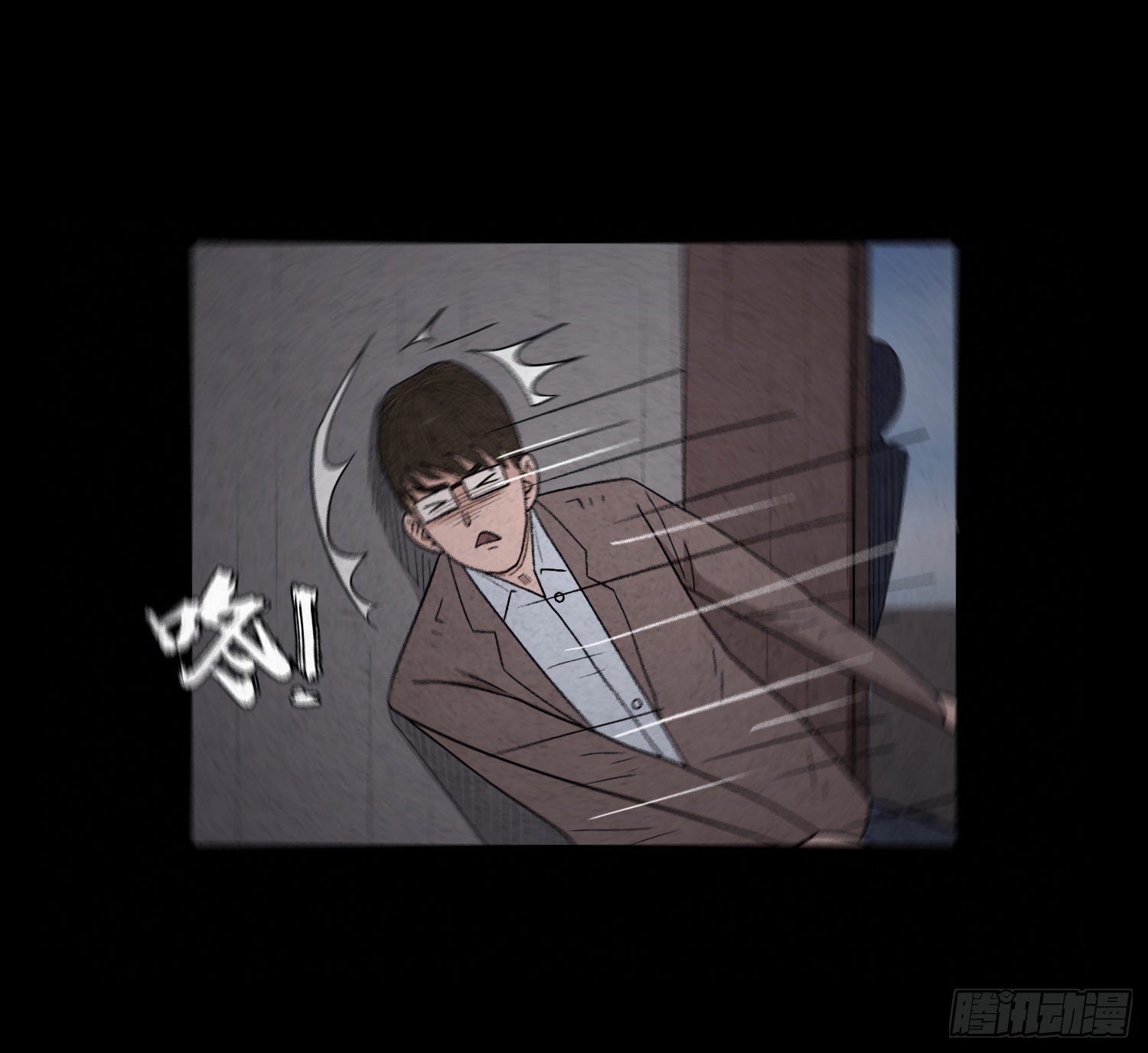 第三十七章  愤怒(1/2)-第38话