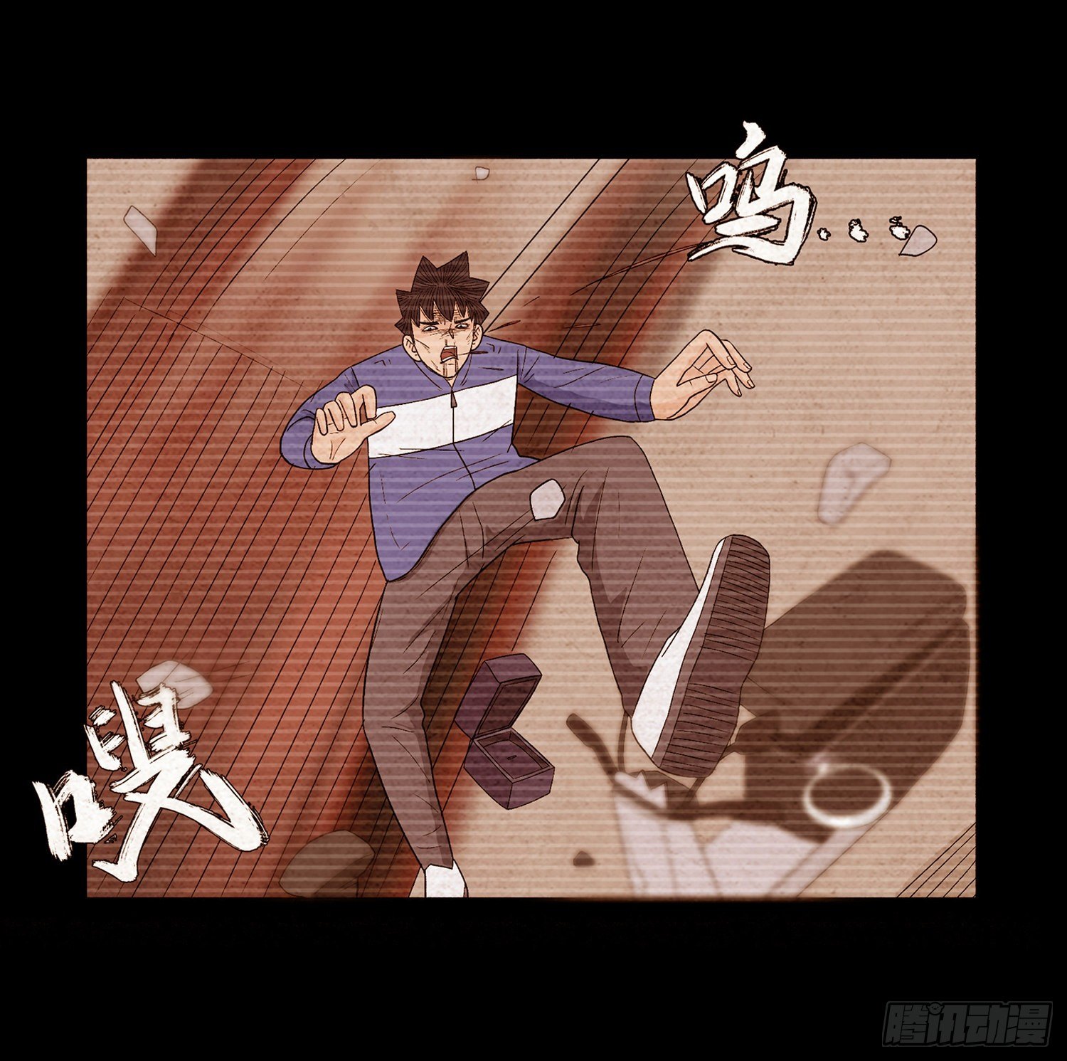 第三十七章  愤怒(1/2)-第38话