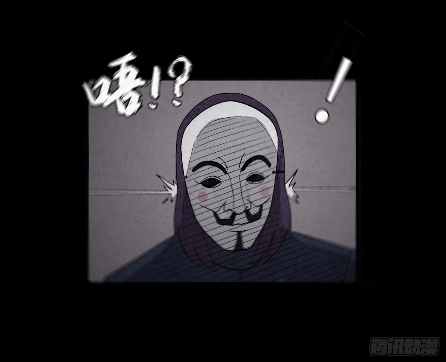 第三十七章  愤怒(1/2)-第38话
