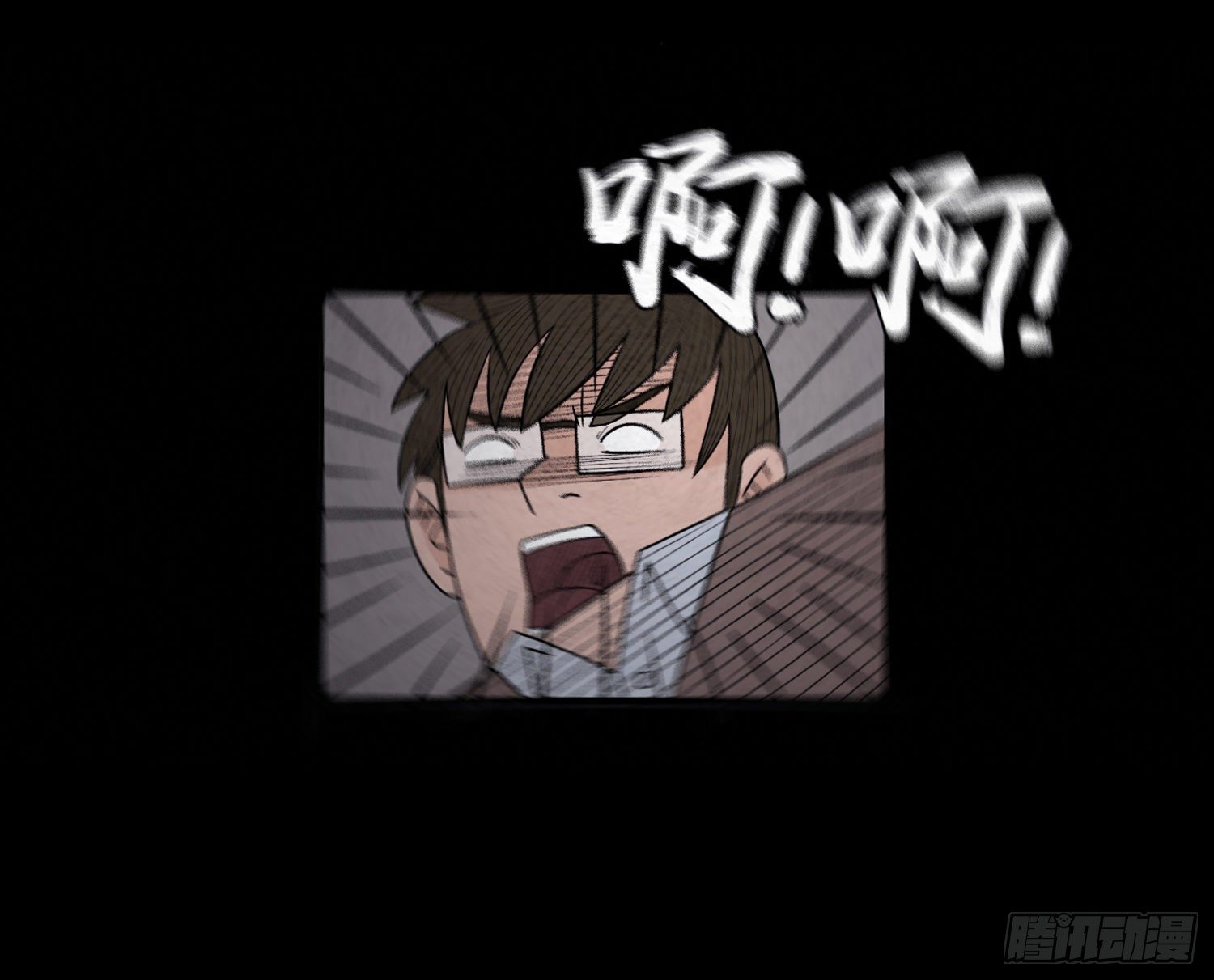 第三十七章  愤怒(1/2)-第38话