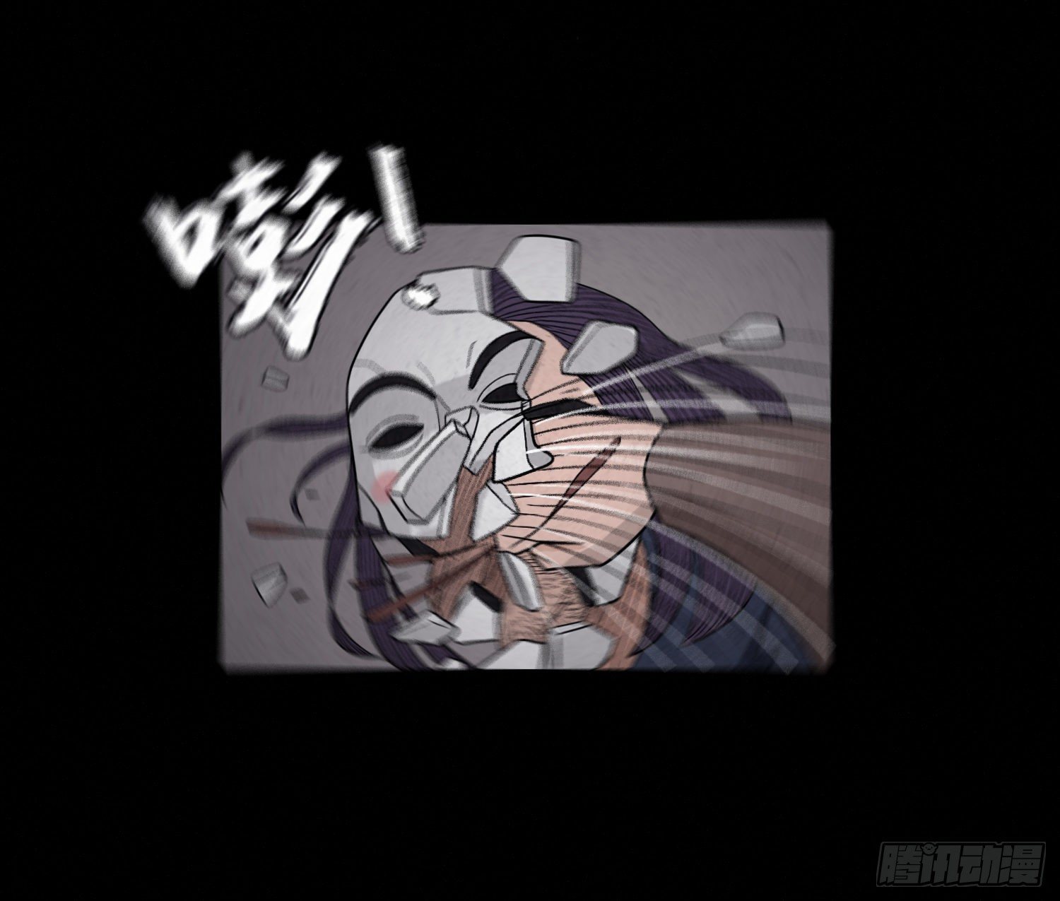 第三十七章  愤怒(1/2)-第38话
