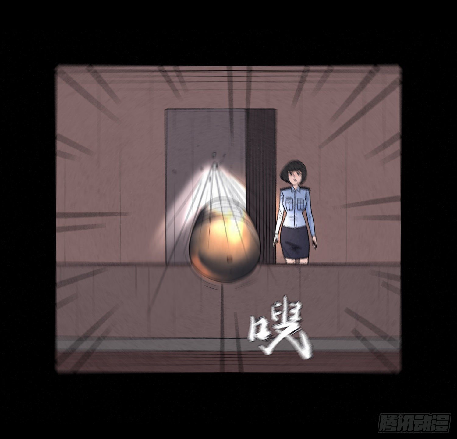 第三十七章  愤怒(1/2)-第38话