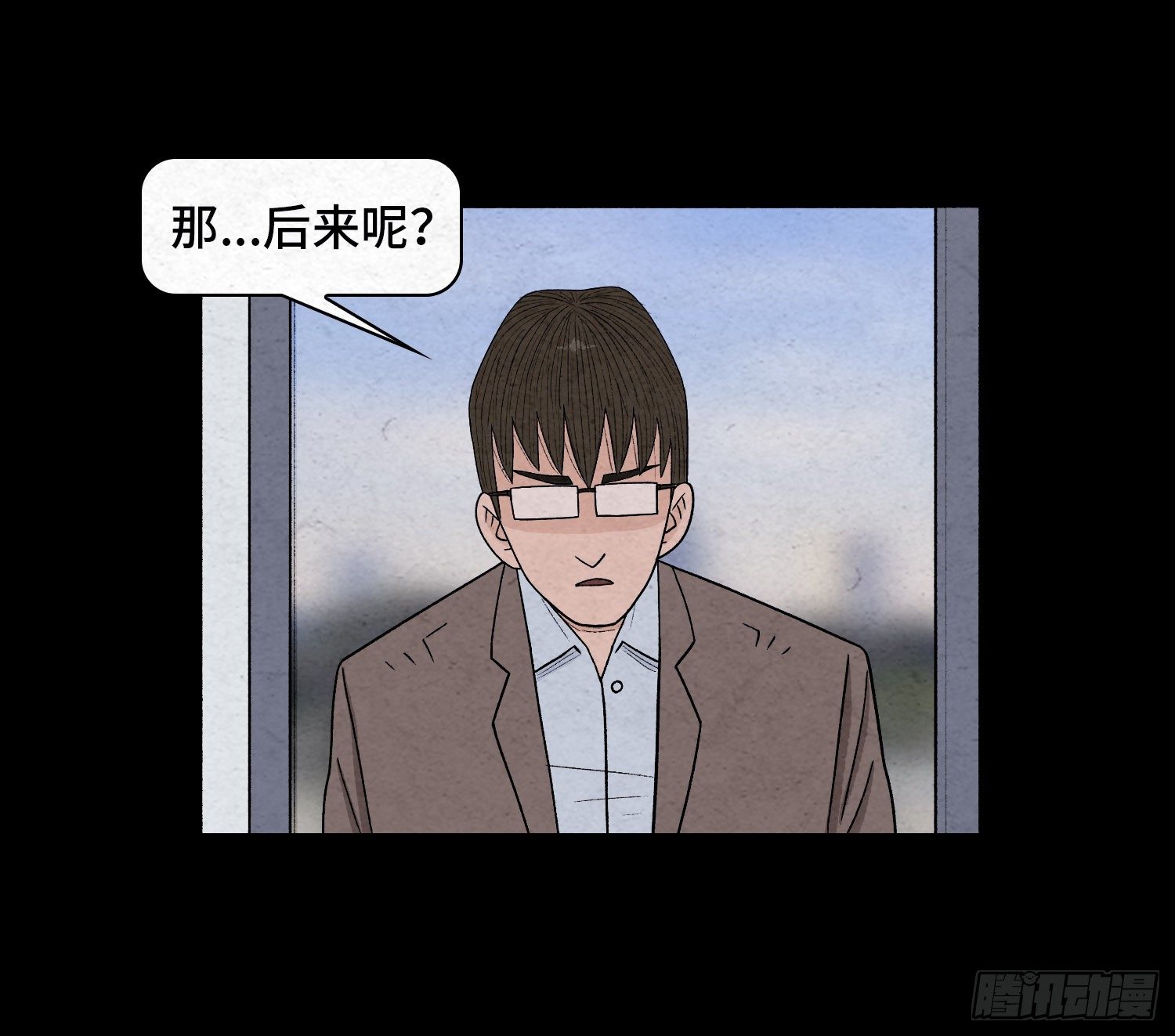 第三十九章  绑匪的身份(1/2)-第40话