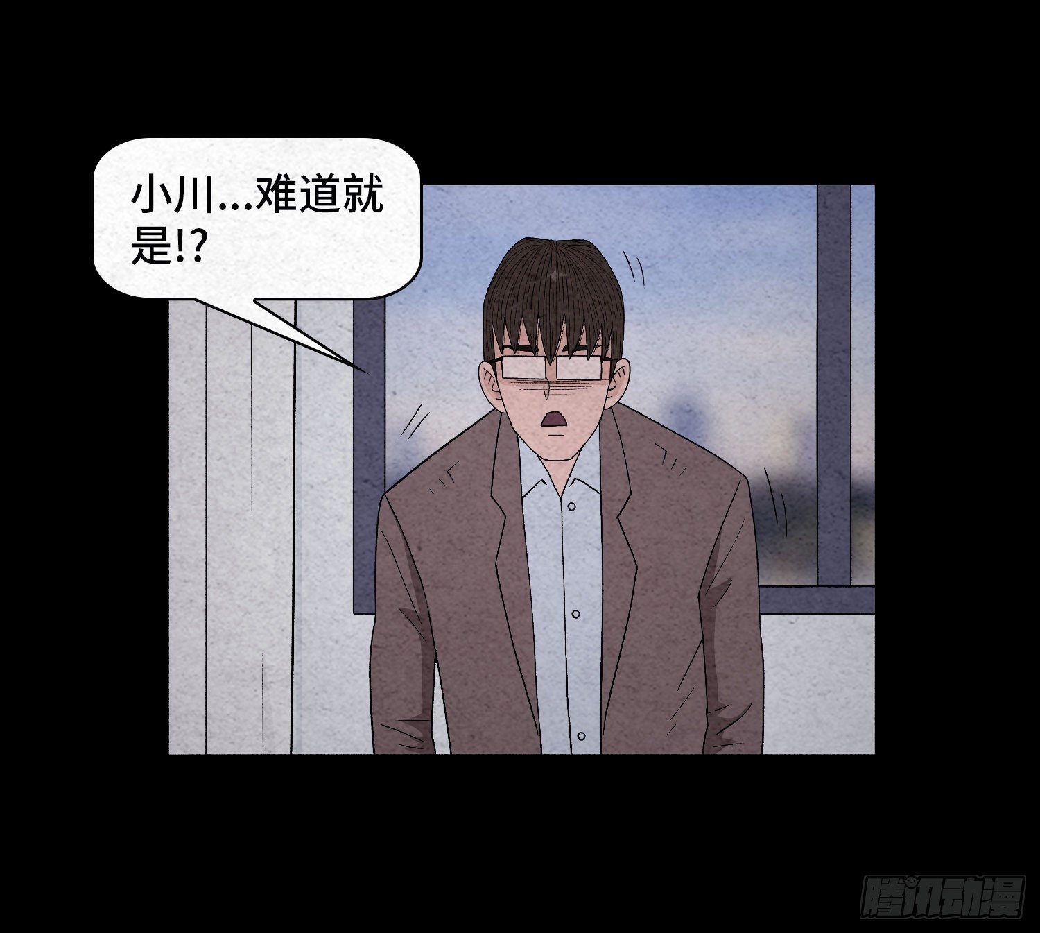第三十九章  绑匪的身份(1/2)-第40话