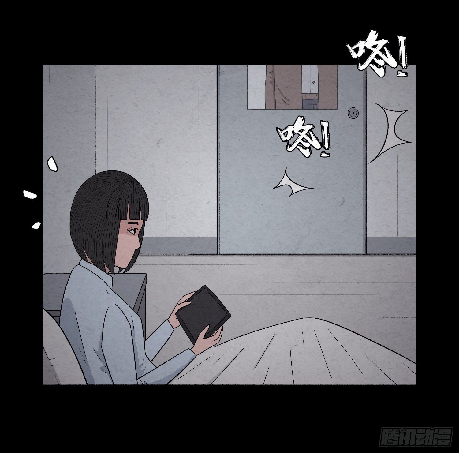 第四十一章  真凶再现(1/2)-第42话