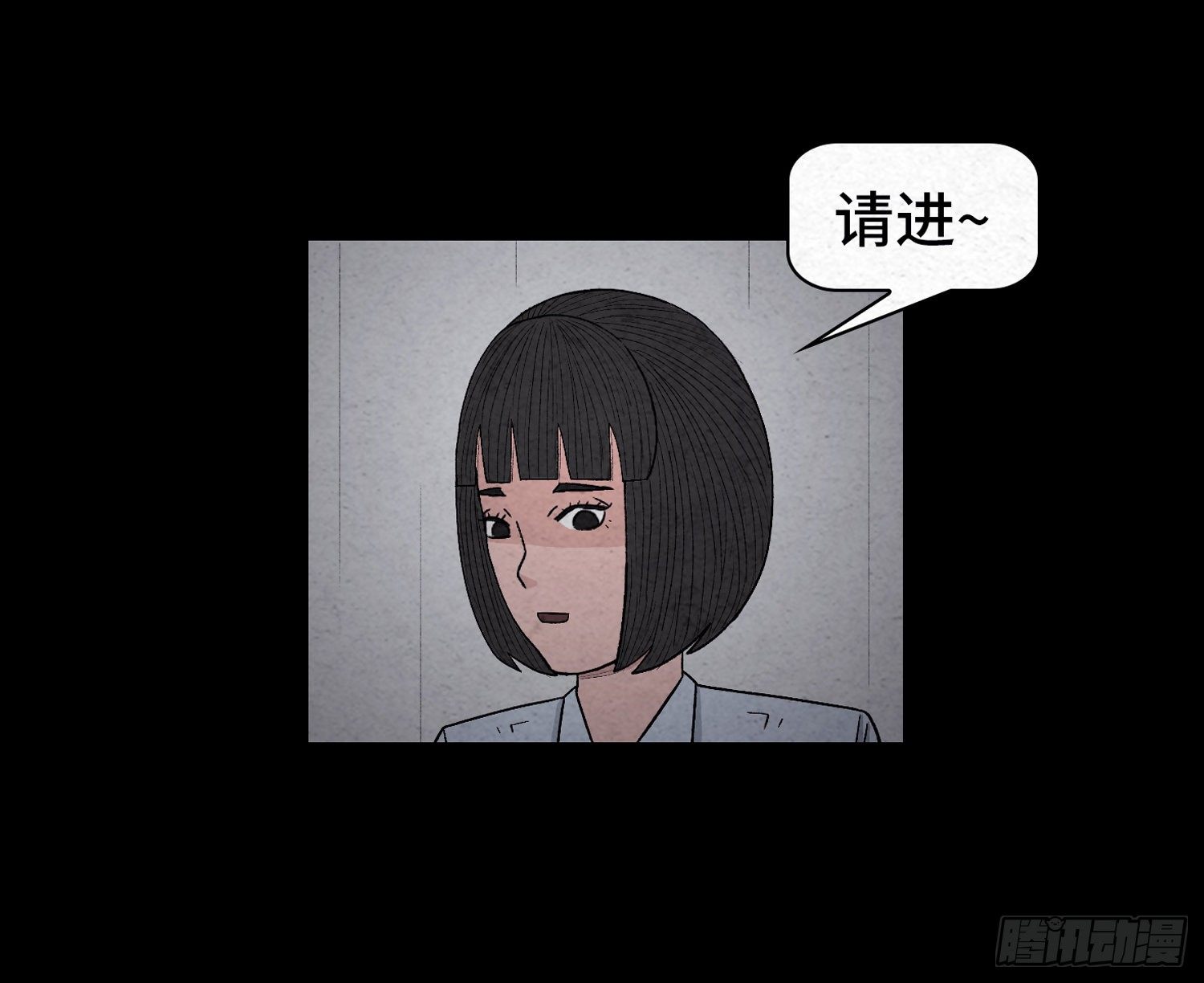 第四十一章  真凶再现(1/2)-第42话