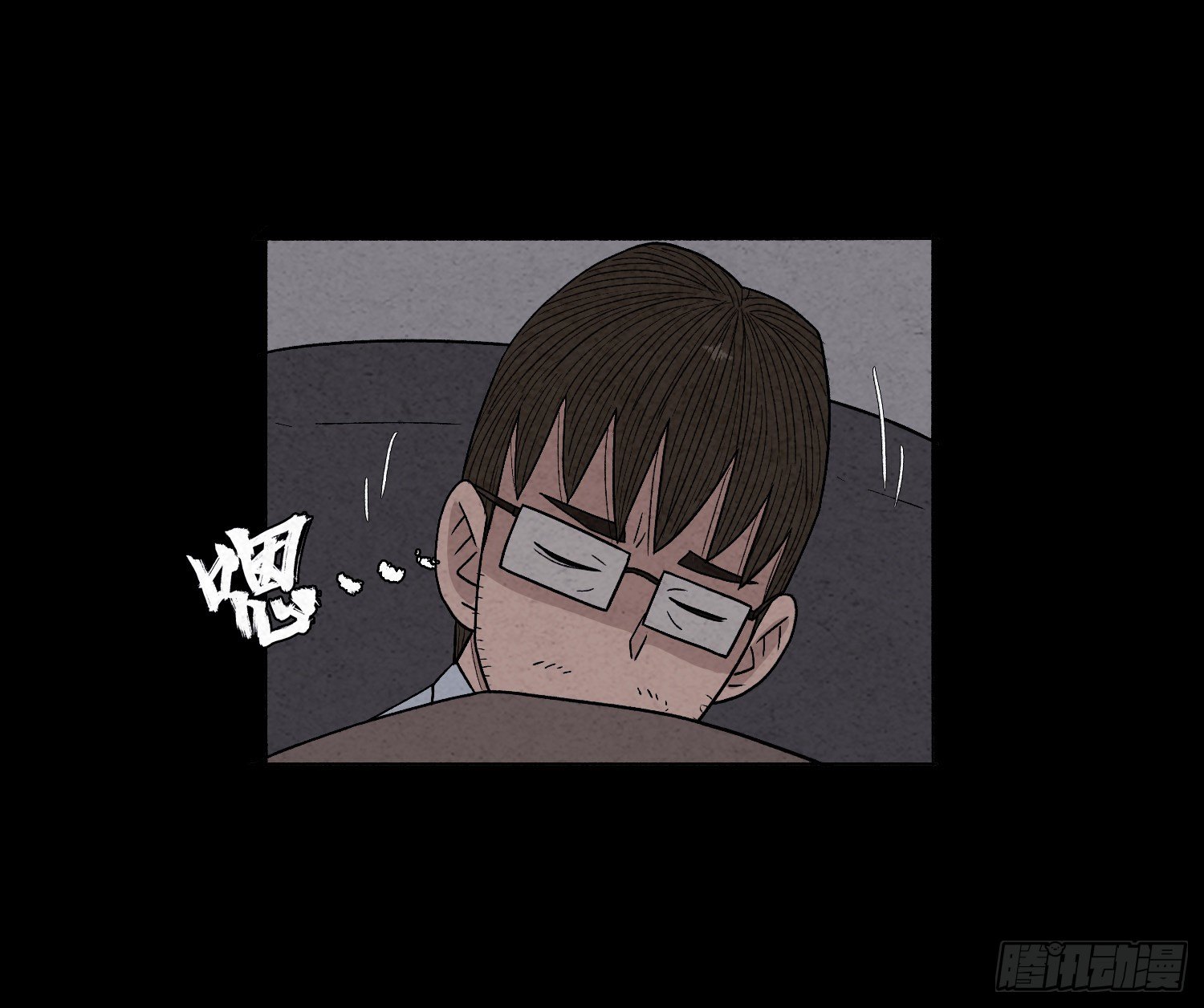 第四十一章  真凶再现(1/2)-第42话