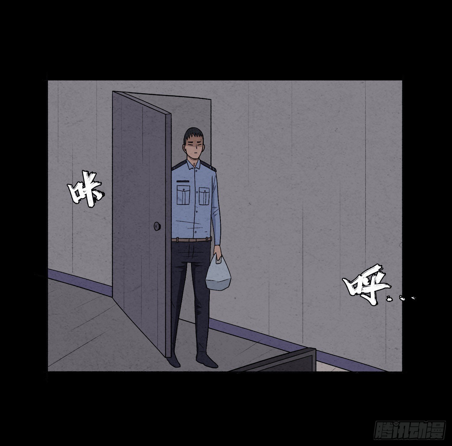 第四十一章  真凶再现(1/2)-第42话