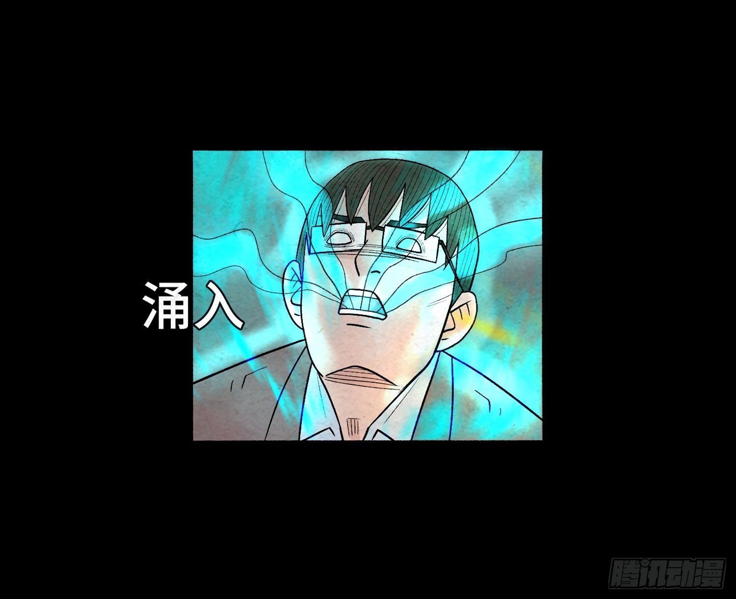 第四十三章  猎人(1/2)-第44话