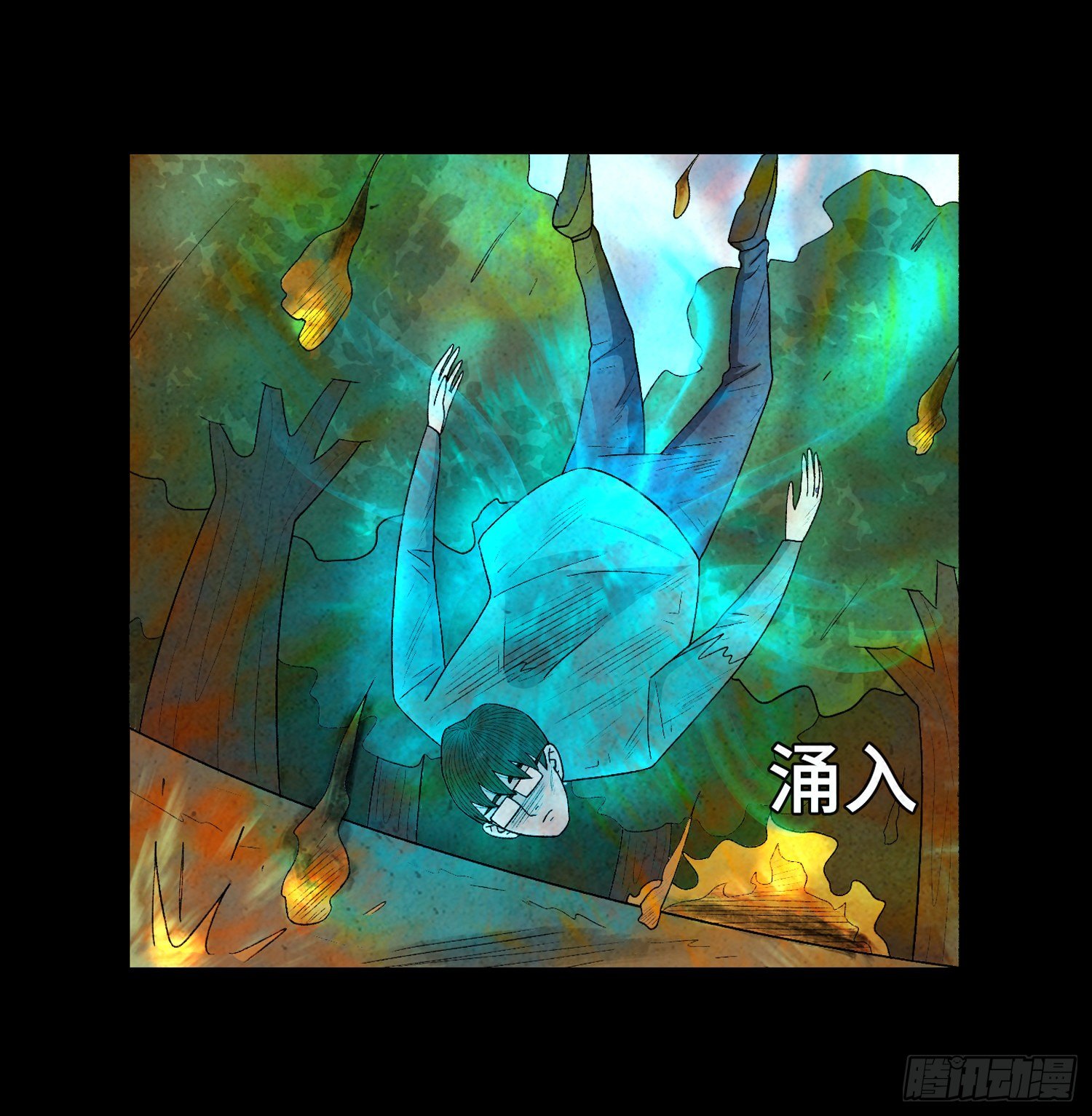 第四十三章  猎人(1/2)-第44话