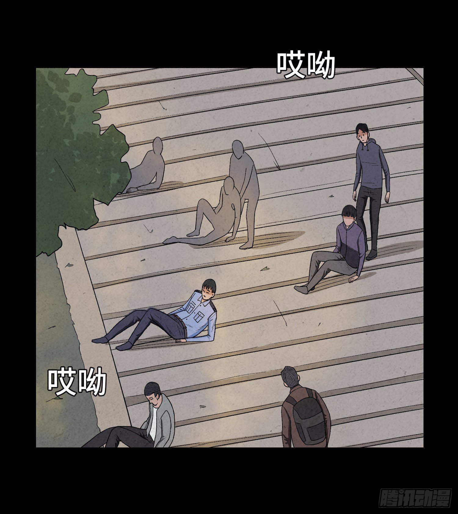 第四十三章  猎人(1/2)-第44话