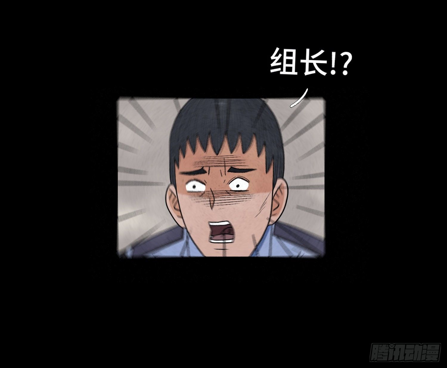 第四十三章  猎人(1/2)-第44话