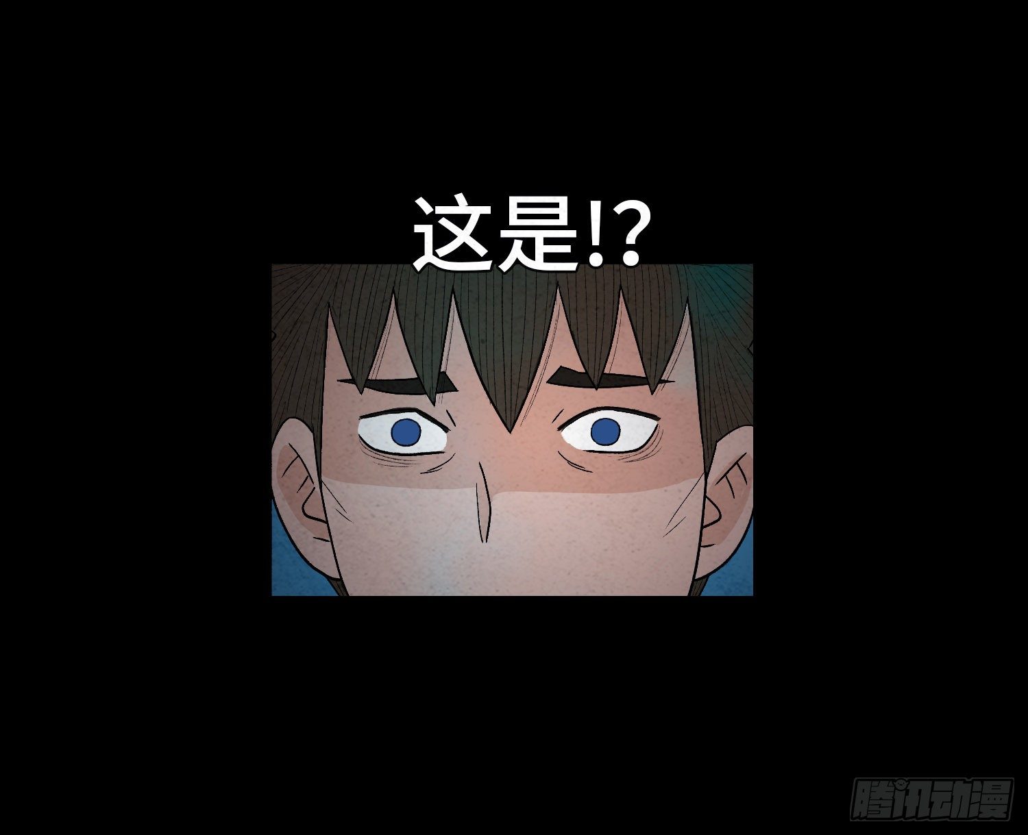 第四十三章  猎人(1/2)-第44话