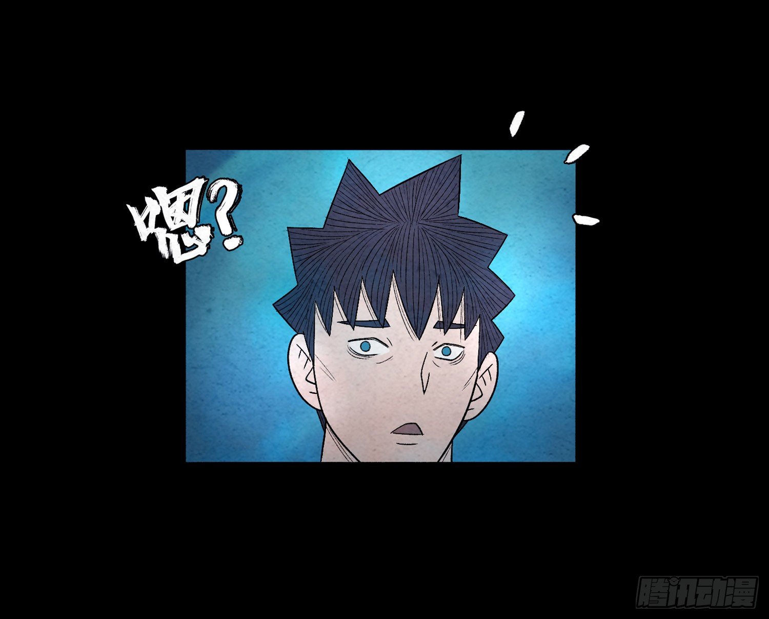 第四十三章  猎人(1/2)-第44话