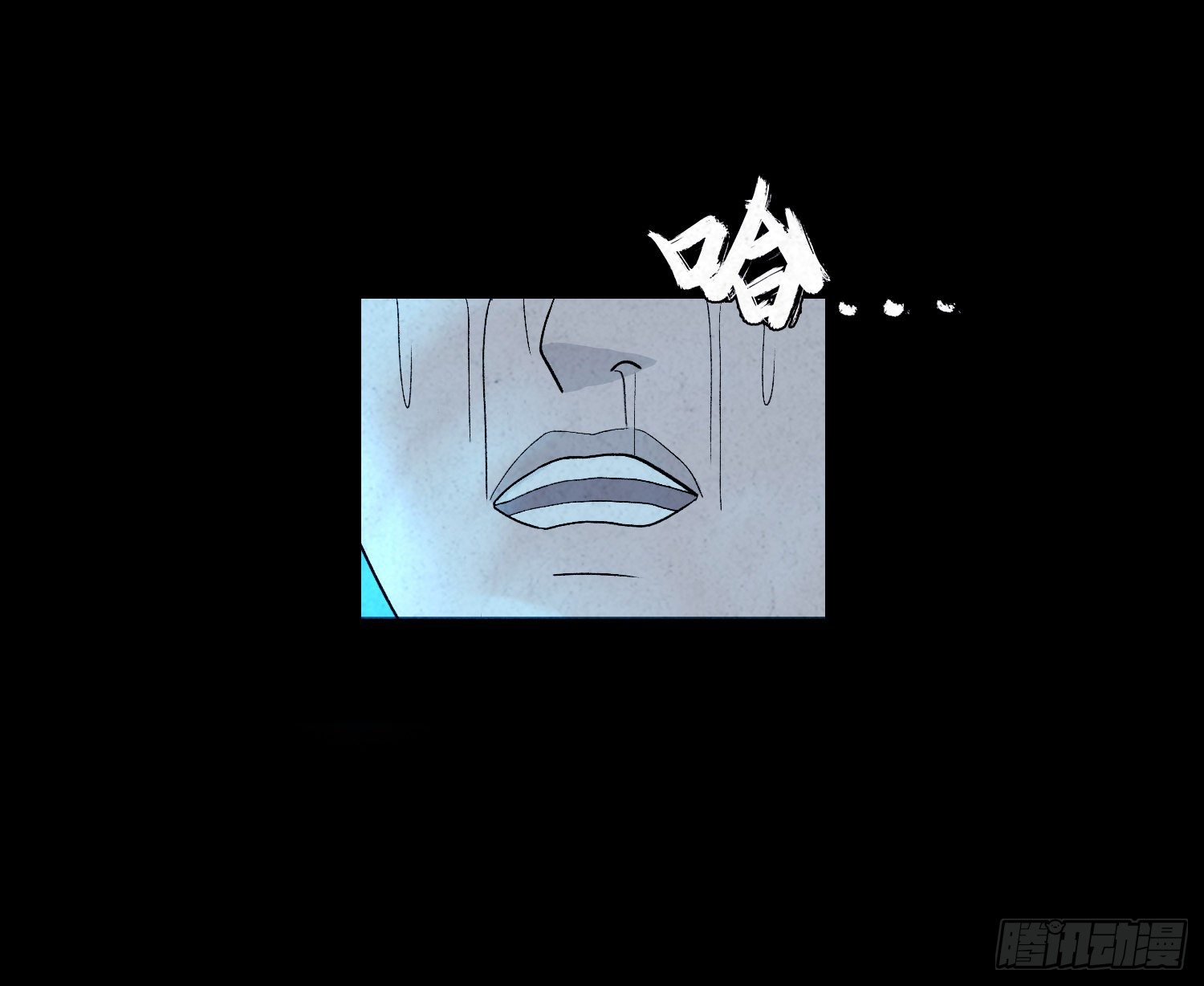 第四十三章  猎人(1/2)-第44话