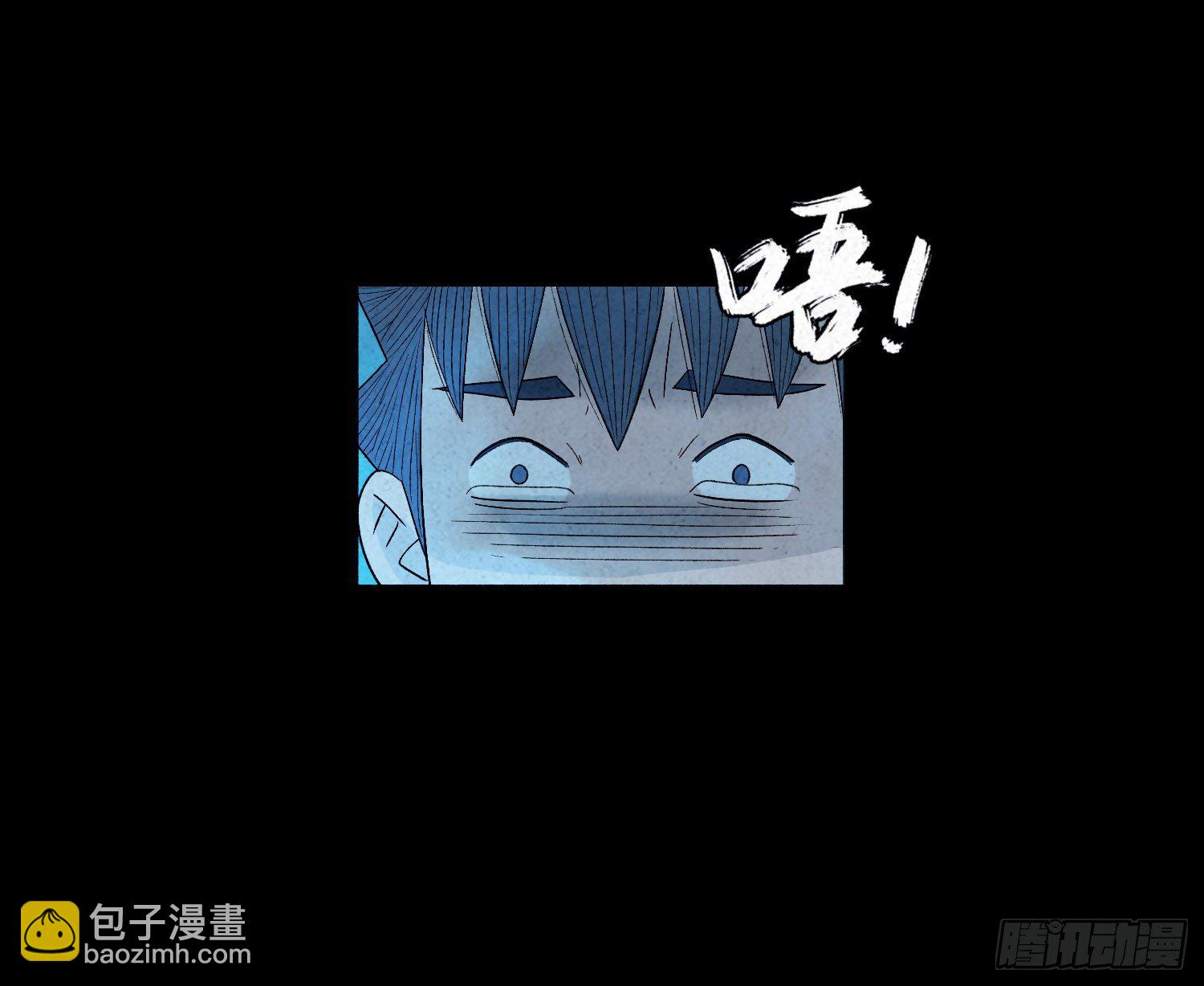 第四十三章  猎人(1/2)-第44话