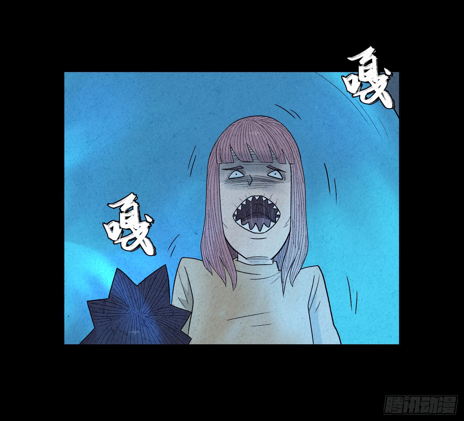 第四十三章  猎人(1/2)-第44话