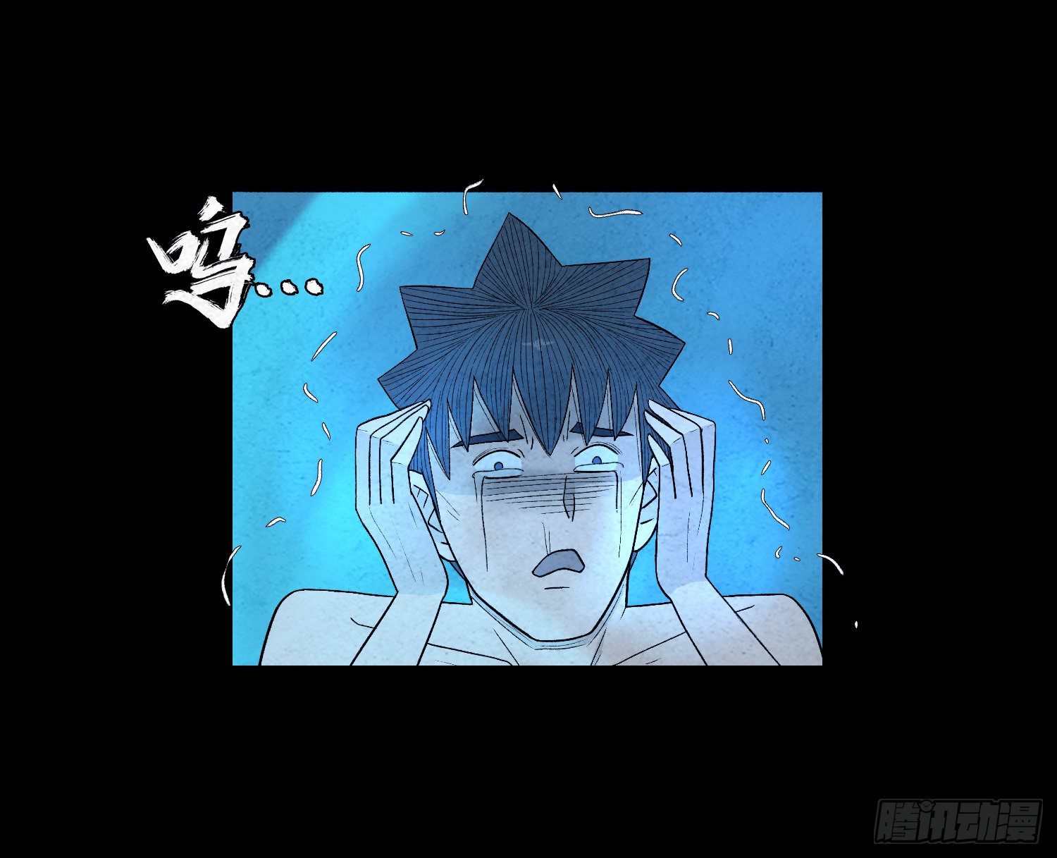 第四十三章  猎人(1/2)-第44话