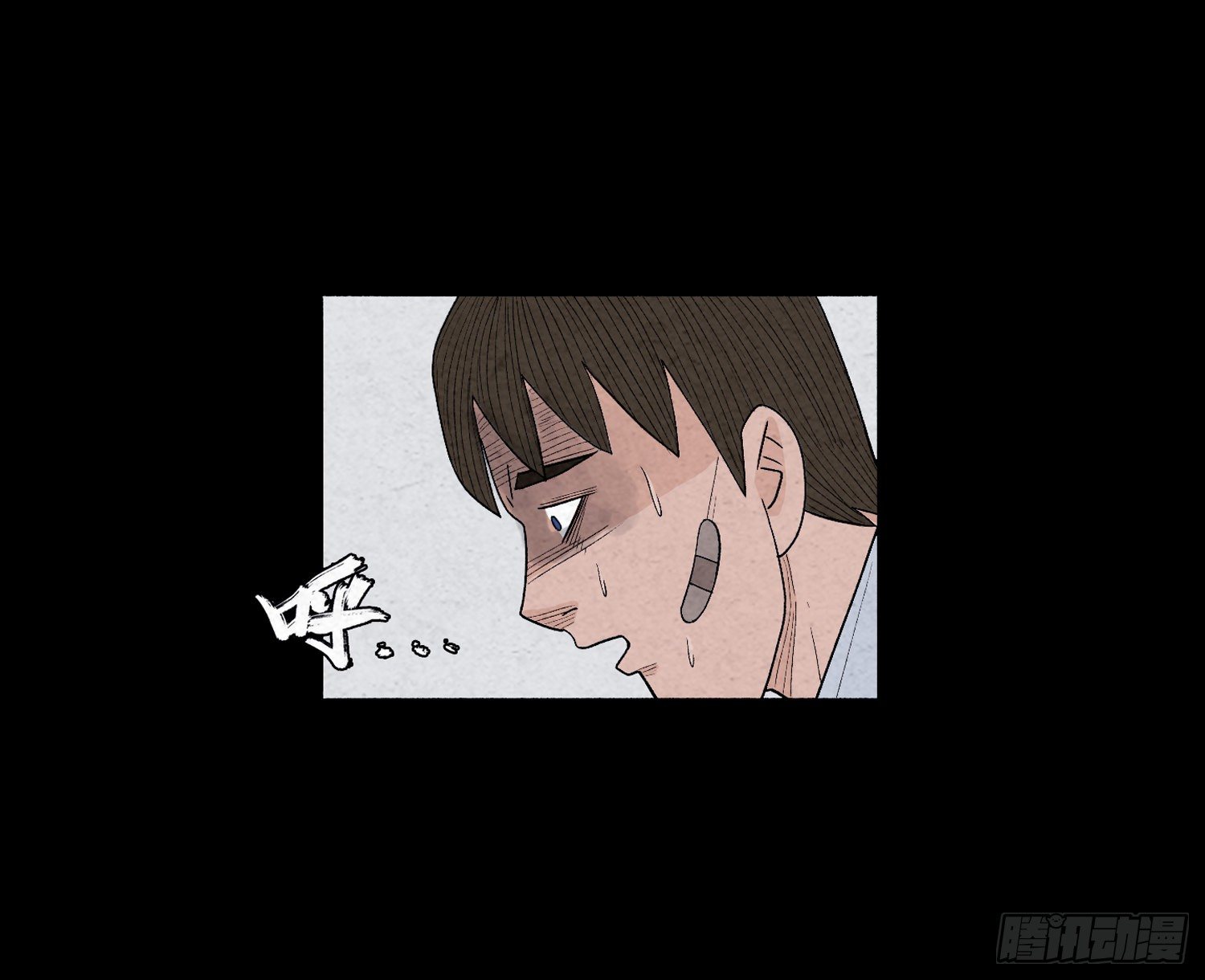第四十三章  猎人(1/2)-第44话