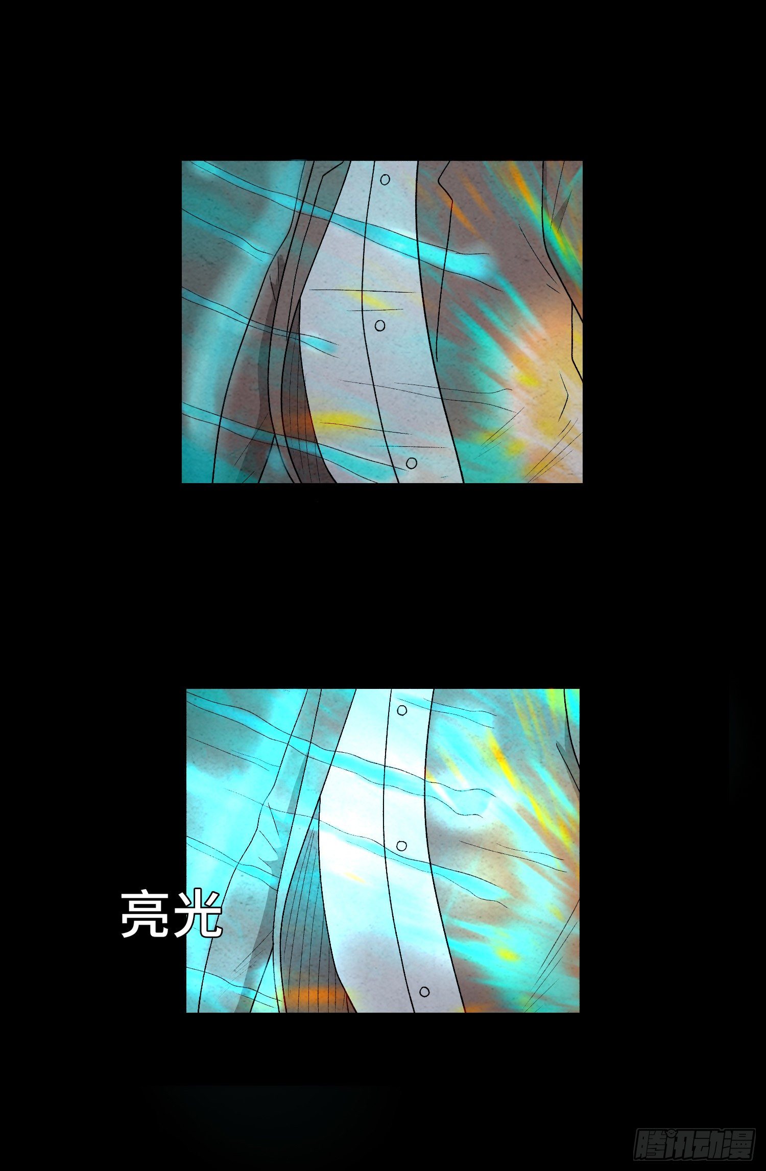 第四十三章  猎人(1/2)-第44话