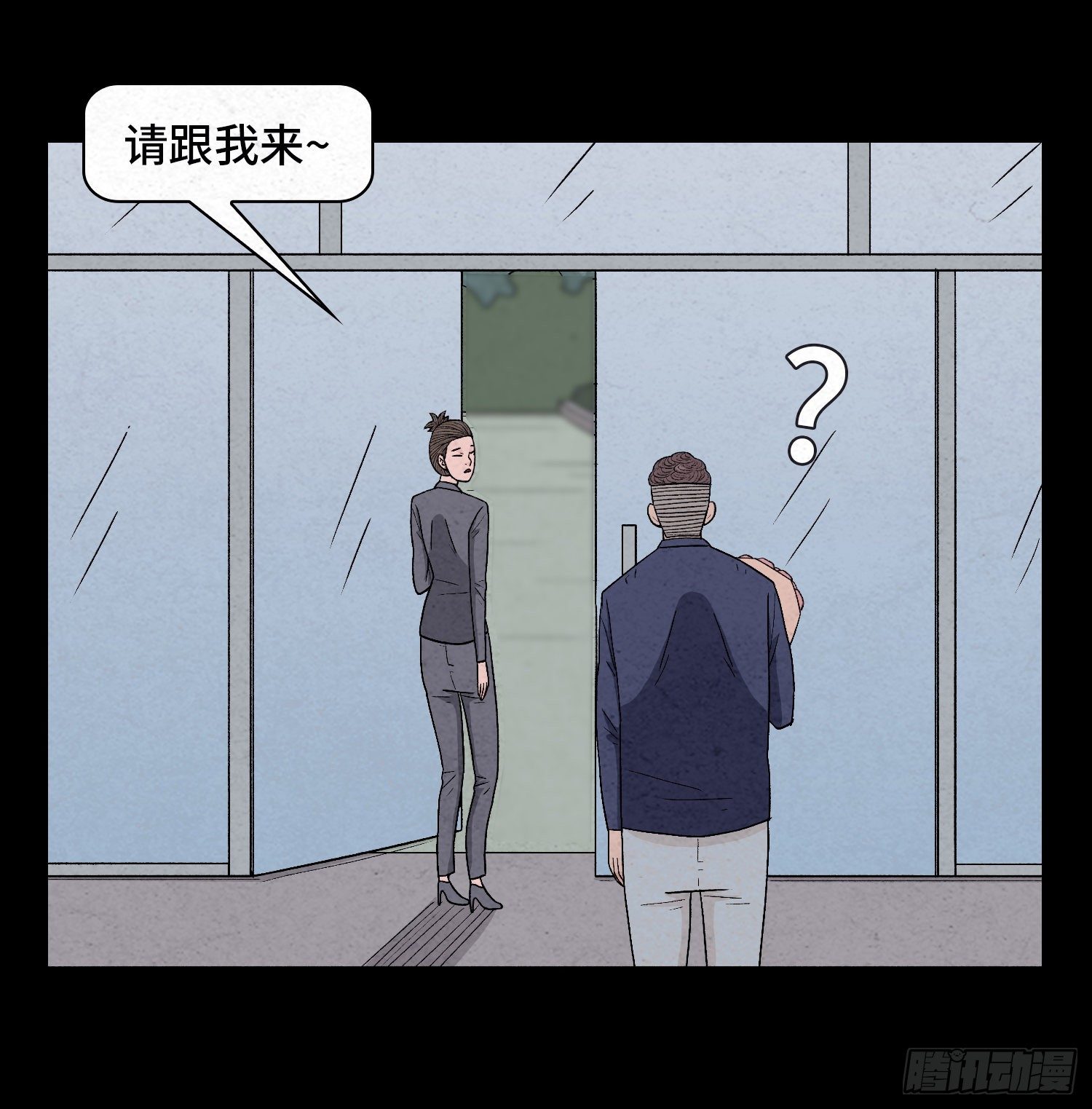 第四十五章  瓮中捉鳖(1/2)-第46话