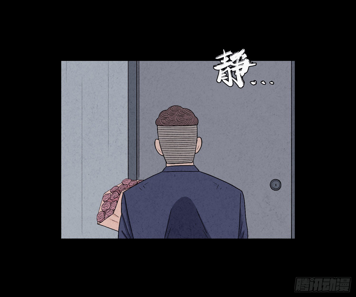 第四十五章  瓮中捉鳖(1/2)-第46话