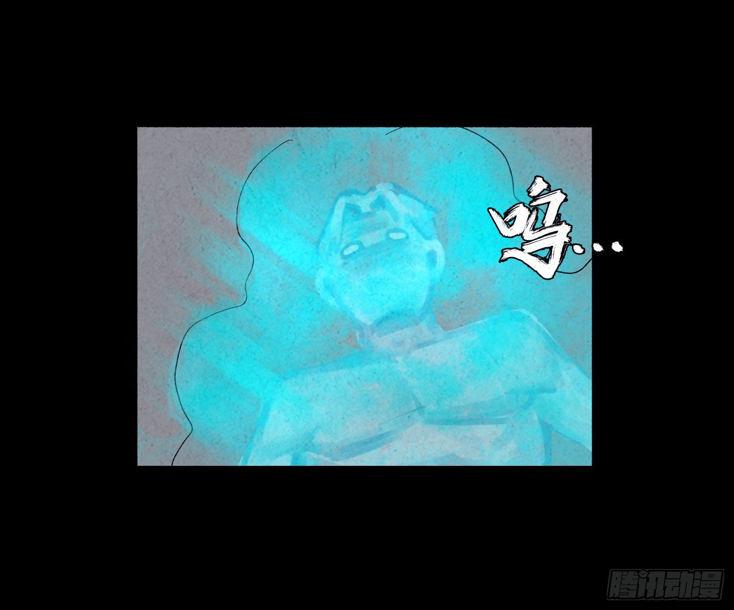第四十七章  濒死(1/2)-第48话
