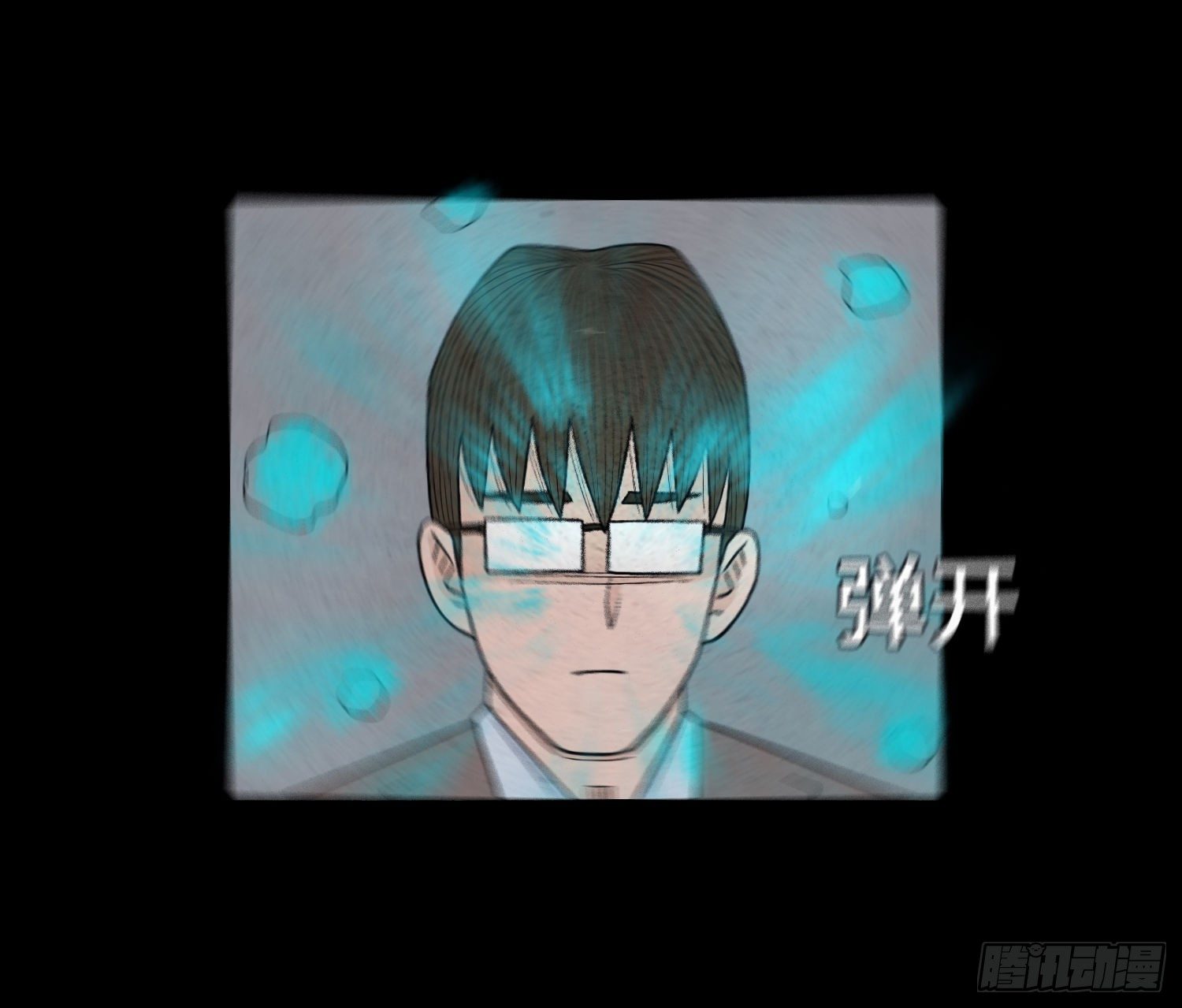 第四十七章  濒死(1/2)-第48话