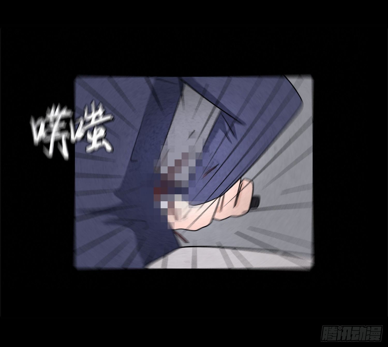 第四十七章  濒死(1/2)-第48话