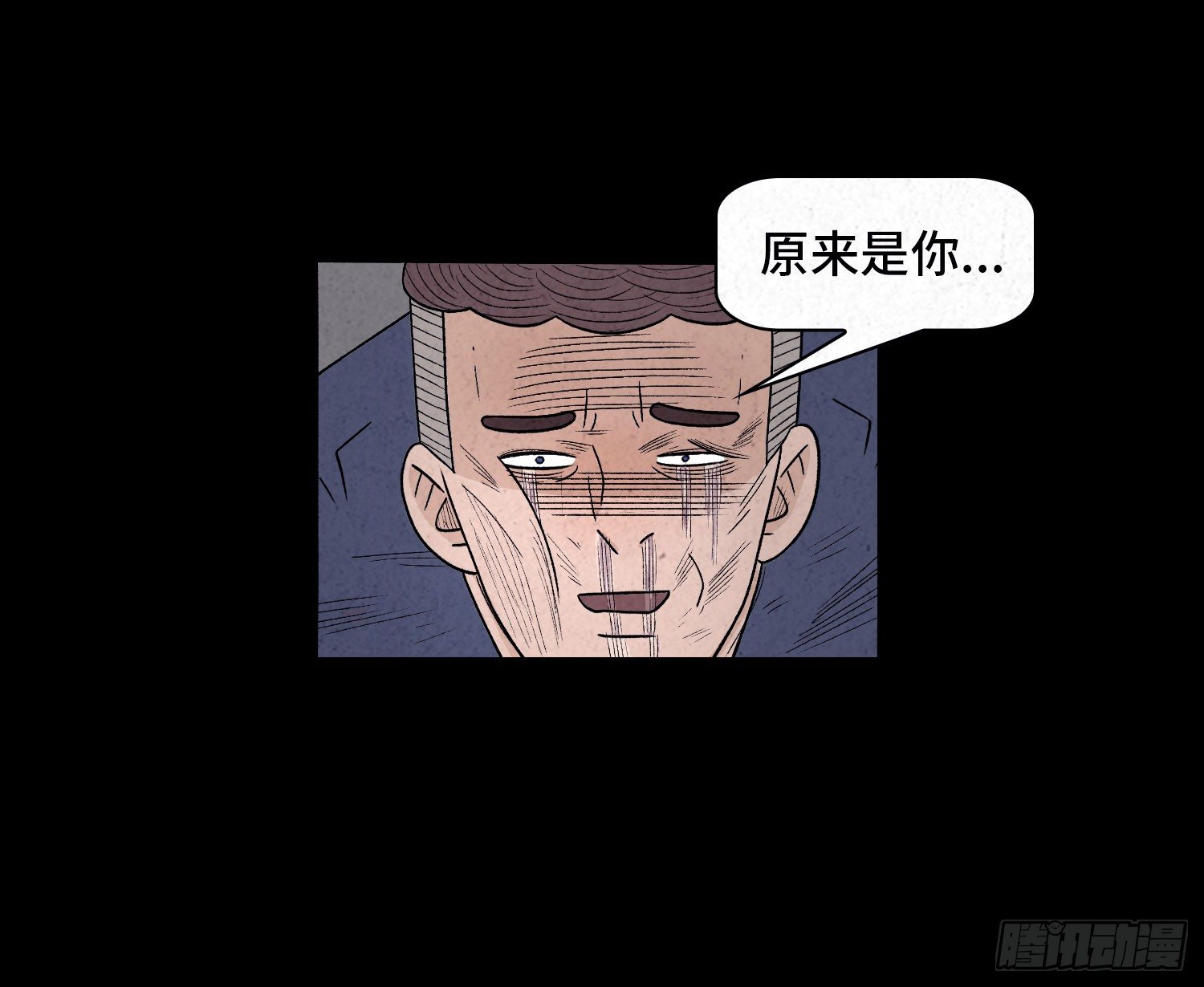 第四十七章  濒死(1/2)-第48话