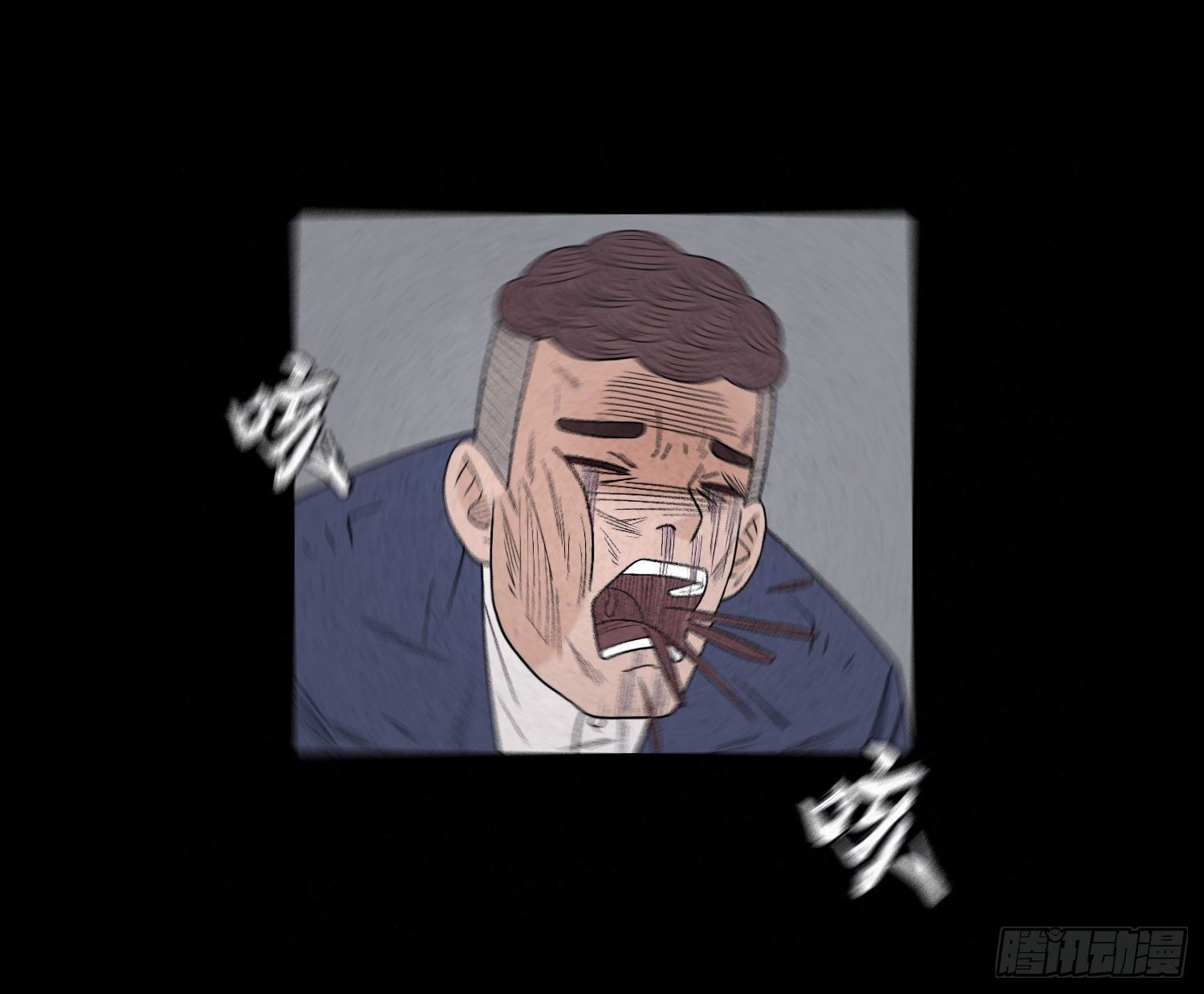 第四十七章  濒死(1/2)-第48话