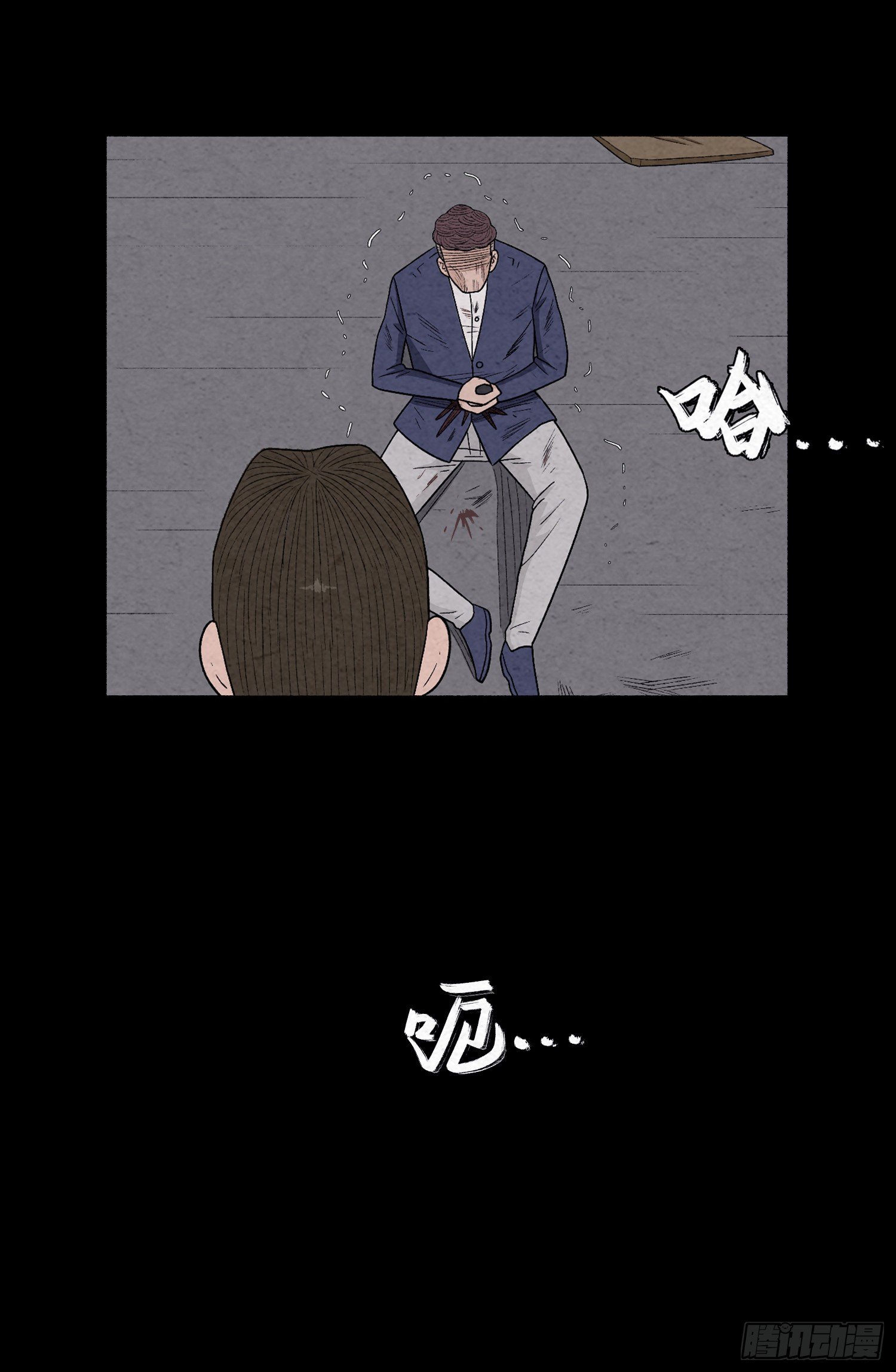 第四十七章  濒死(1/2)-第48话