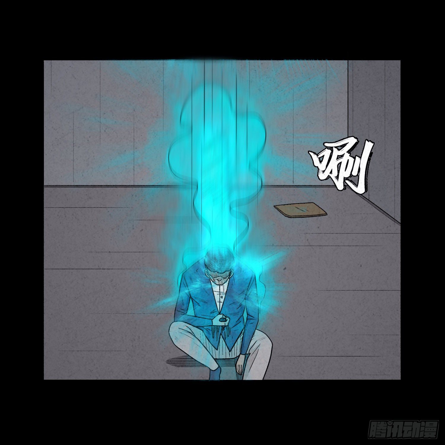 第四十七章  濒死(1/2)-第48话