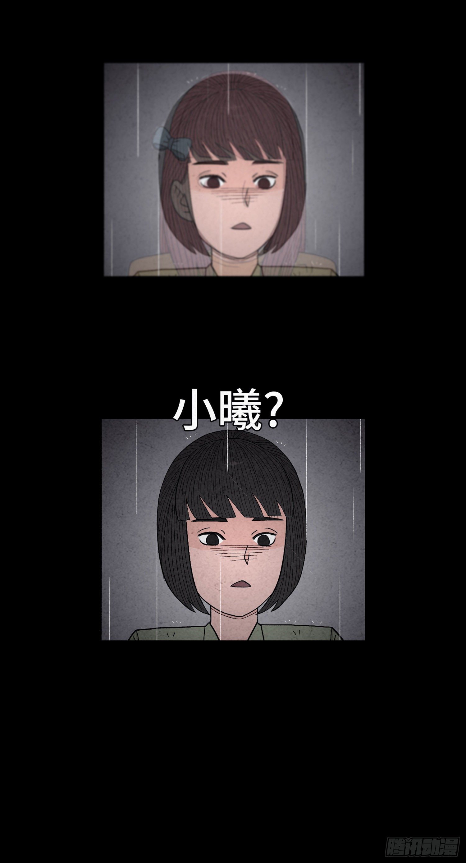 第五十三章  和盘托出(1/2)-第54话