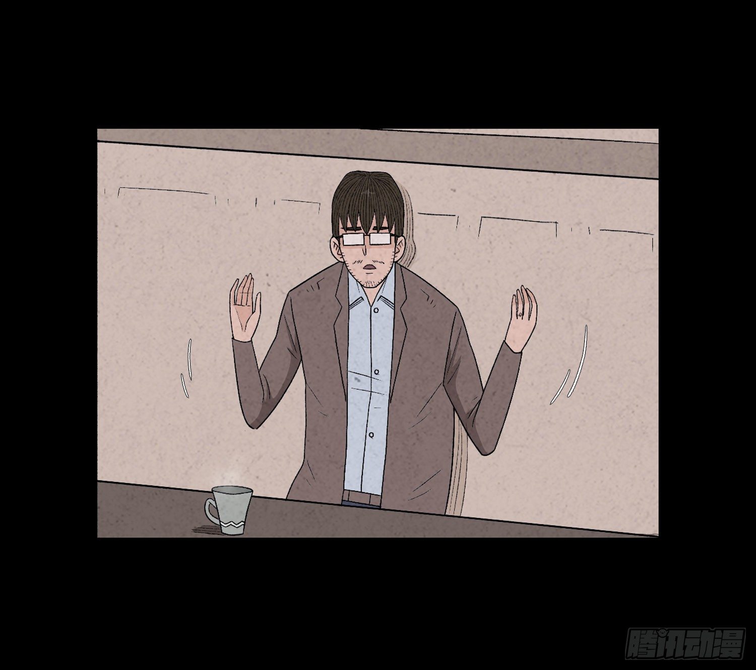 第五十三章  和盘托出(1/2)-第54话