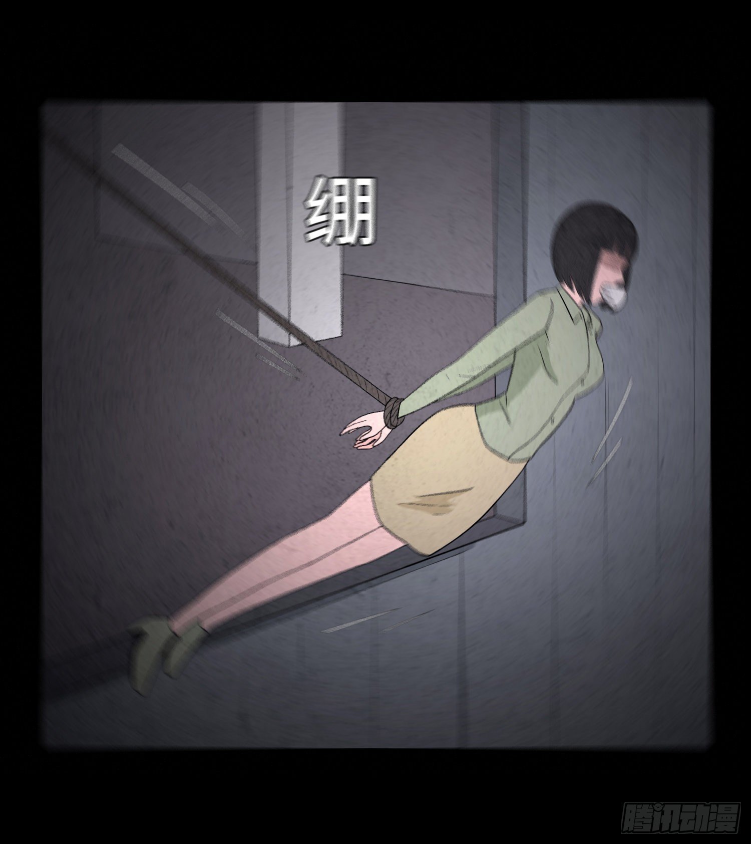 第五十五章  颖儿!(1/2)-第56话