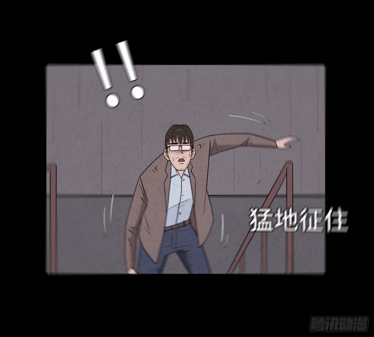 第五十五章  颖儿!(1/2)-第56话