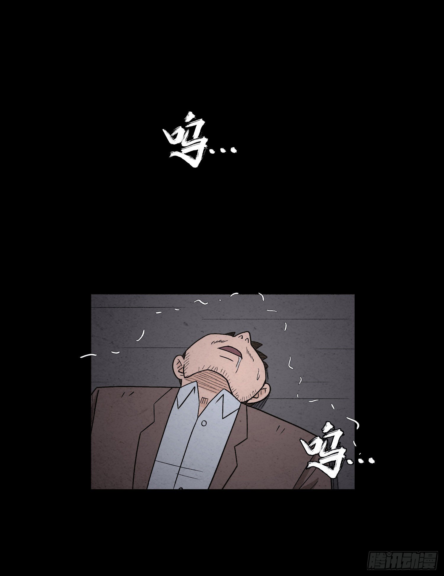 第五十七章   始料未及(1/2)-第58话